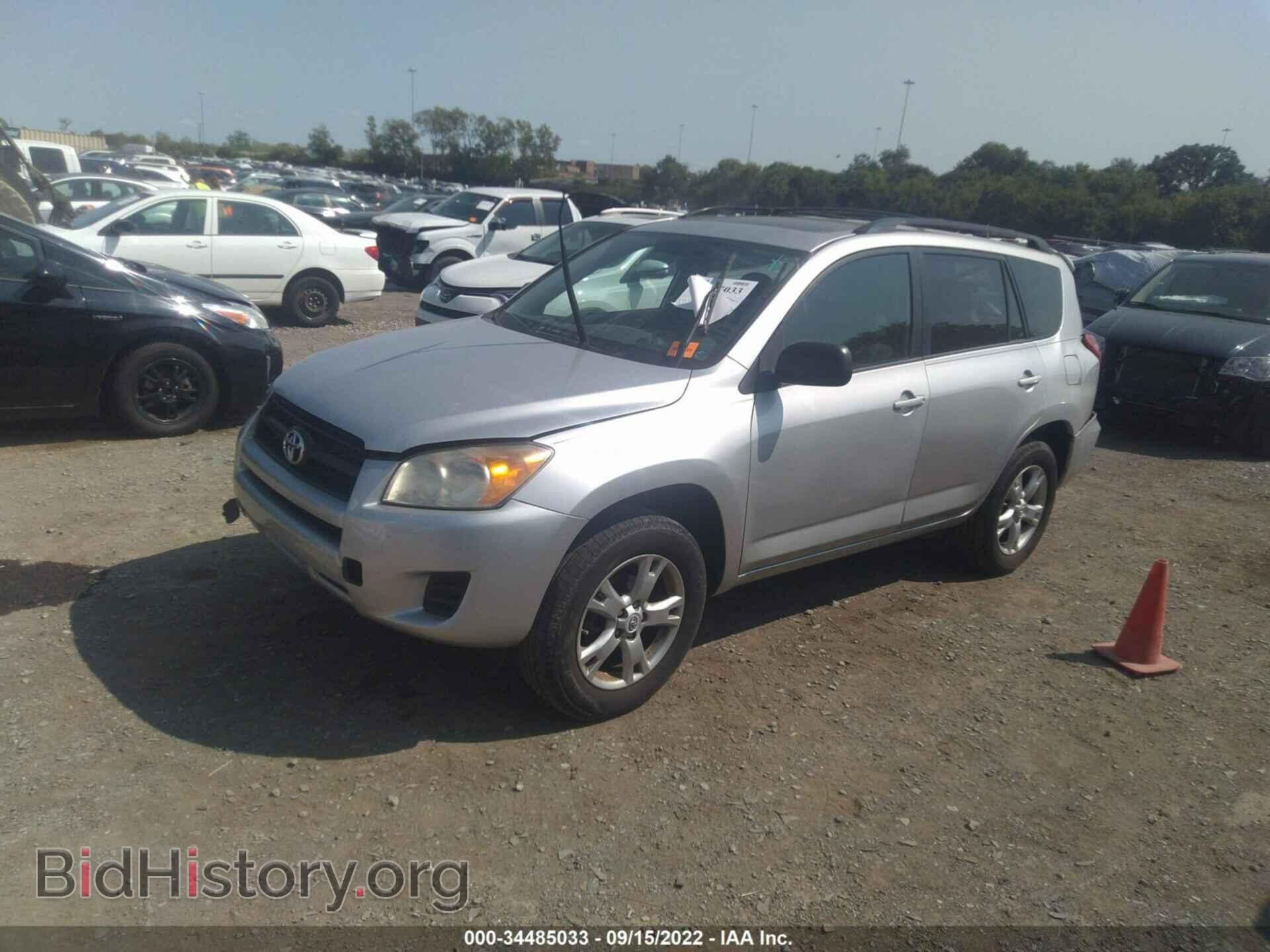 2011 TOYOTA RAV4 - VIN: 2T3BF4DV5BW107578 - Фото 2