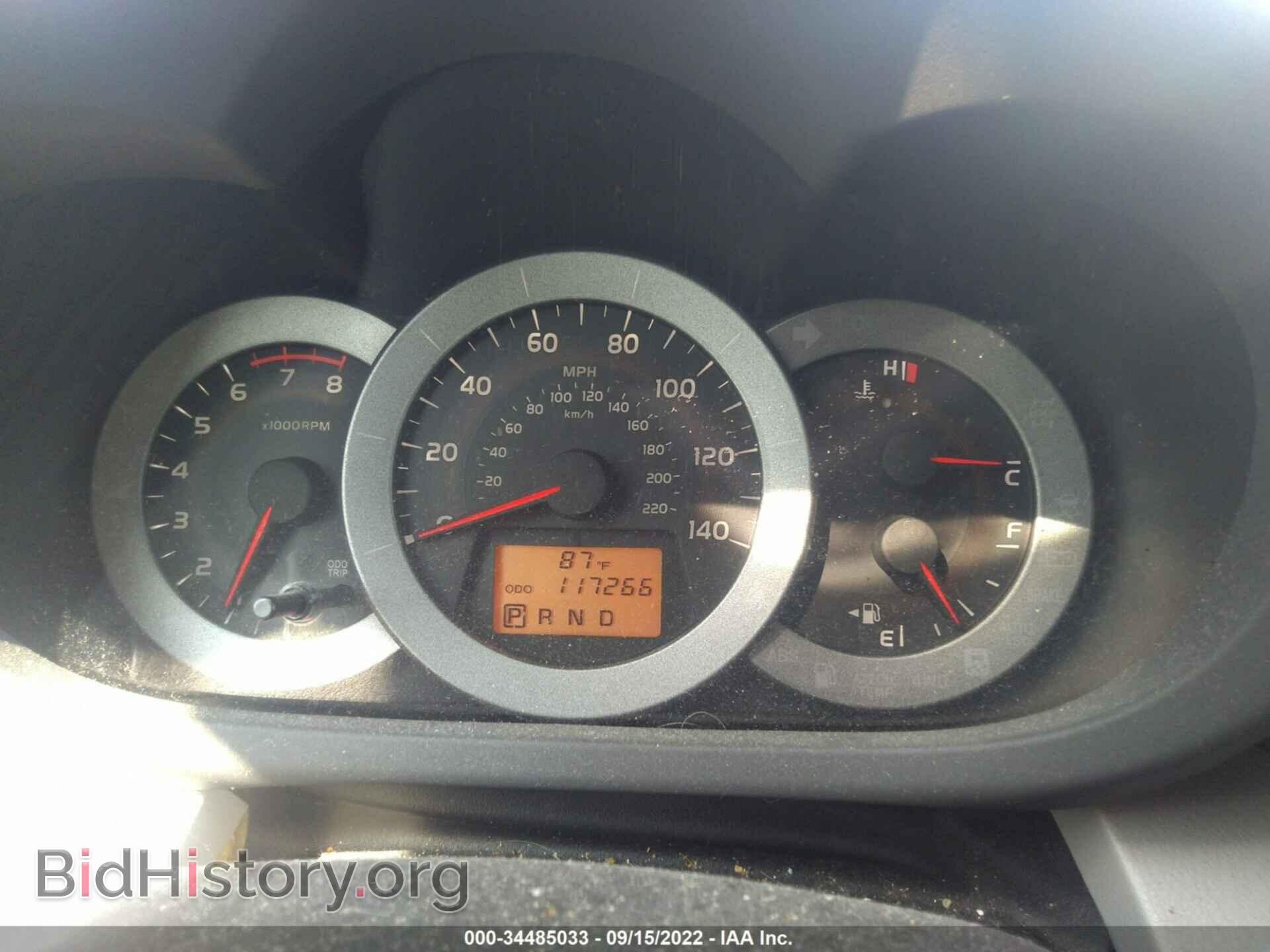 2011 TOYOTA RAV4 - VIN: 2T3BF4DV5BW107578 - Фото 7