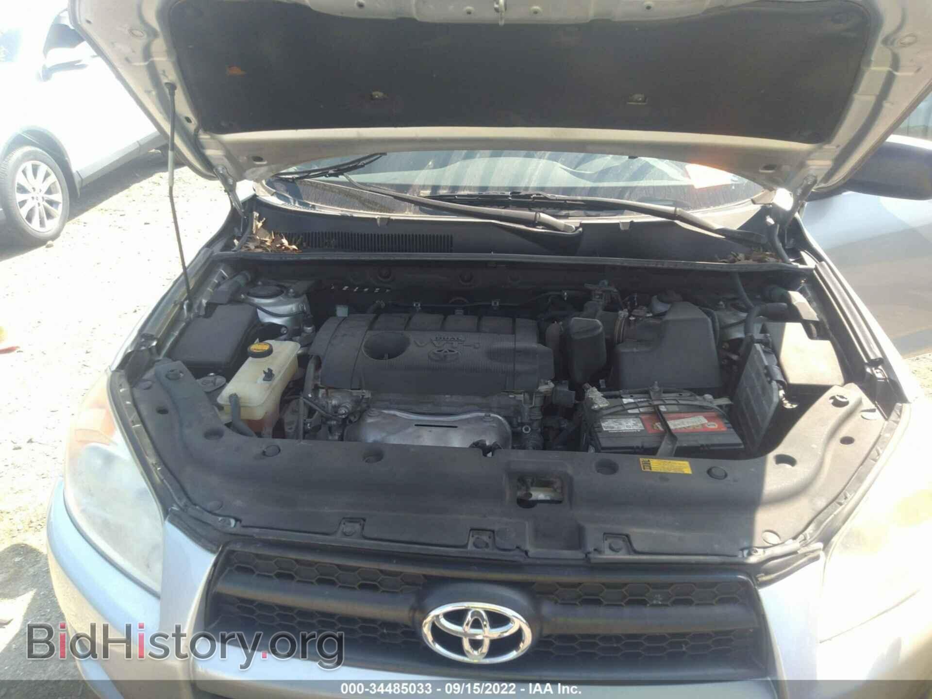 2011 TOYOTA RAV4 - VIN: 2T3BF4DV5BW107578 - Фото 10