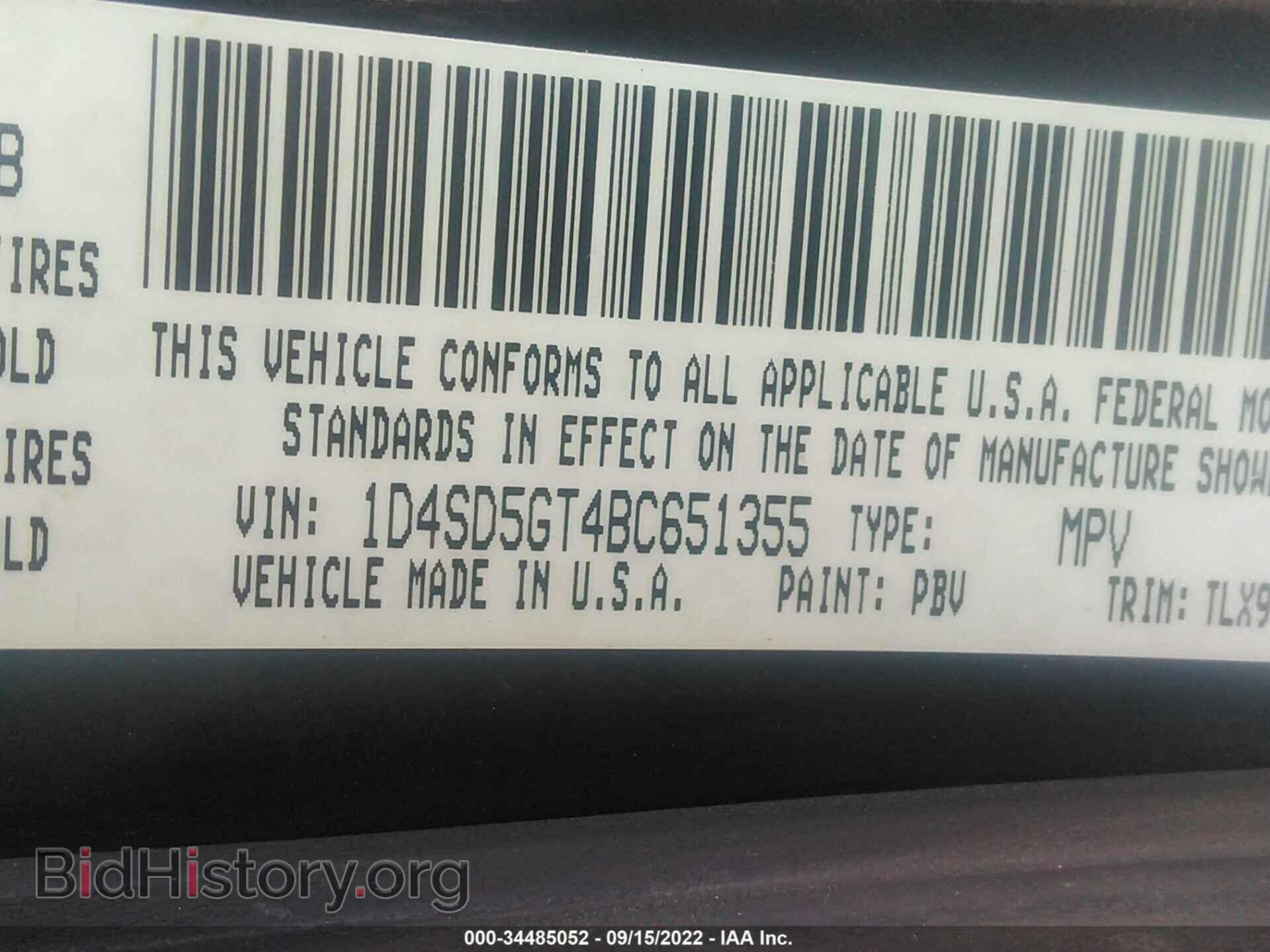 2011 DODGE DURANGO - VIN: 1D4SD5GT4BC651355 - Фото 9