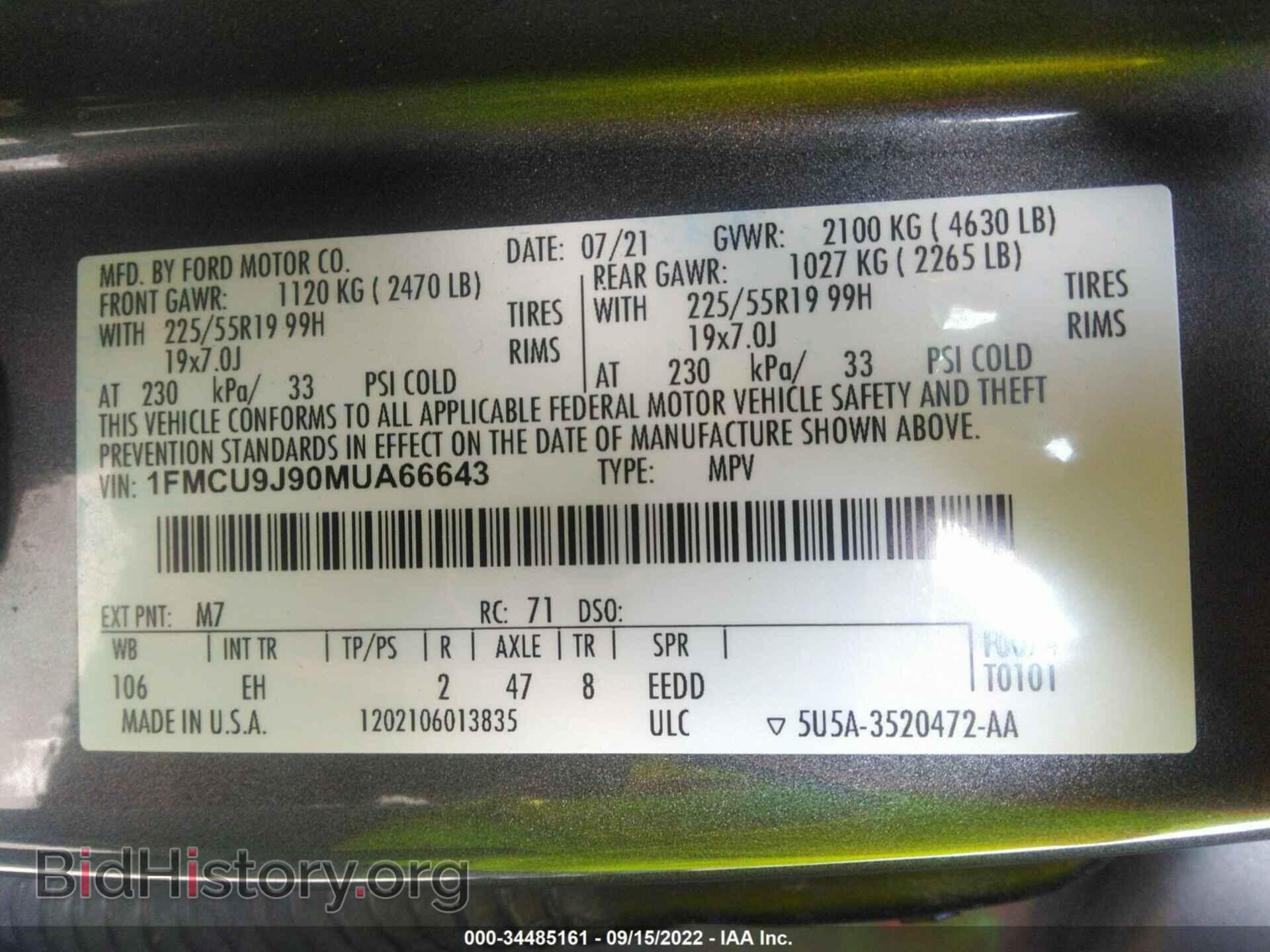 2021 FORD ESCAPE - VIN: 1FMCU9J90MUA66643 - Фото 9