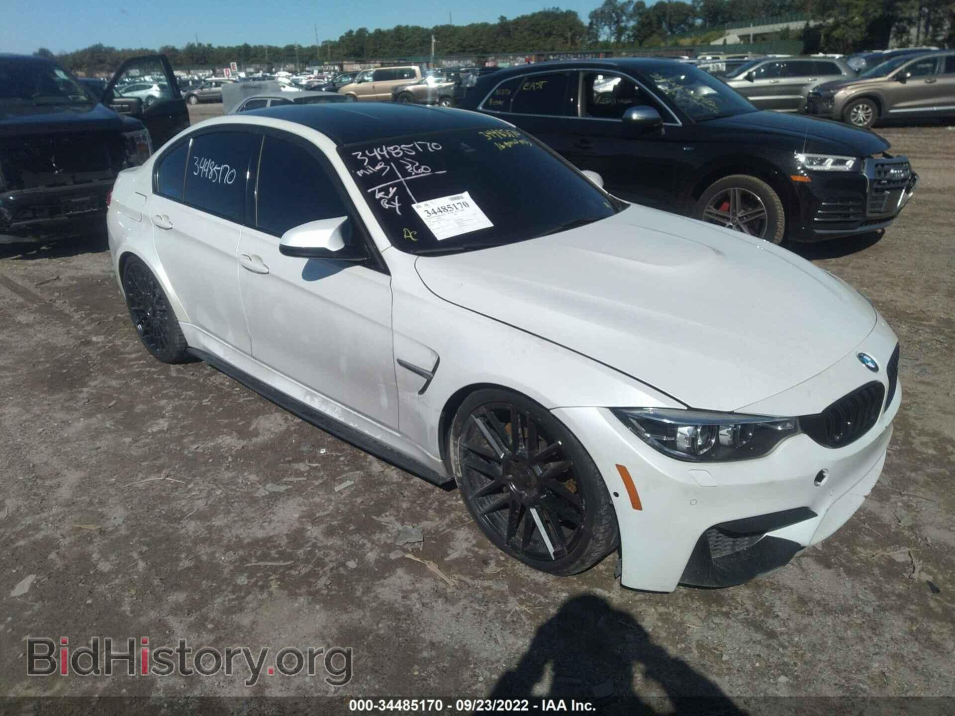 Photo WBS8M9C5XGP967065 - BMW M3 2016