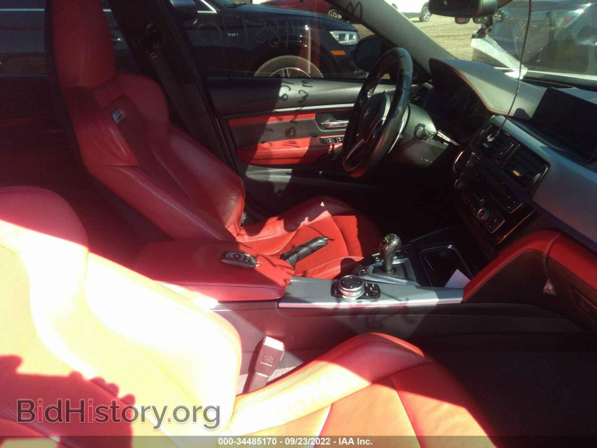 2016 BMW M3 - VIN: WBS8M9C5XGP967065 - Photo 5