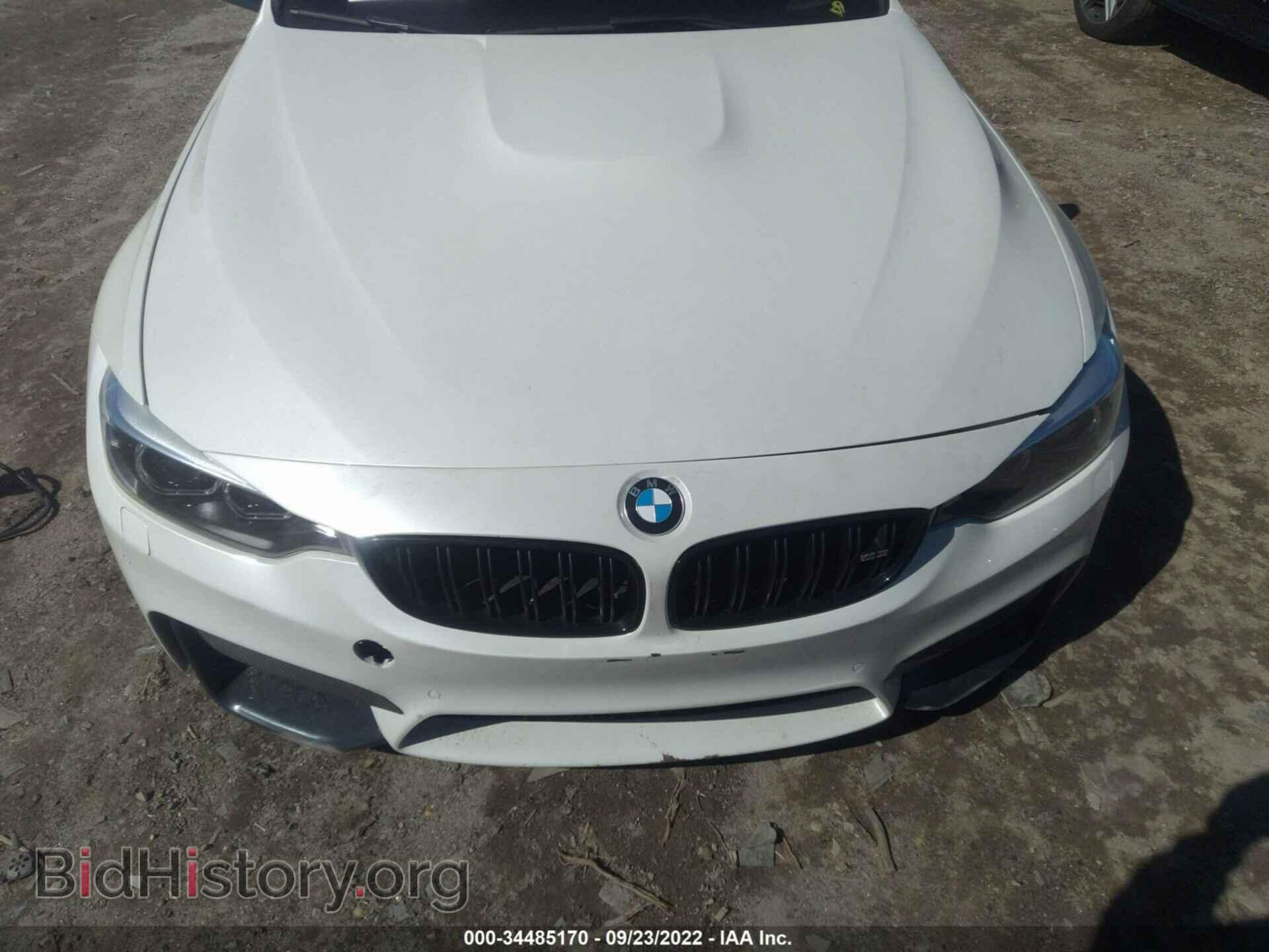 2016 BMW M3 - VIN: WBS8M9C5XGP967065 - Photo 6