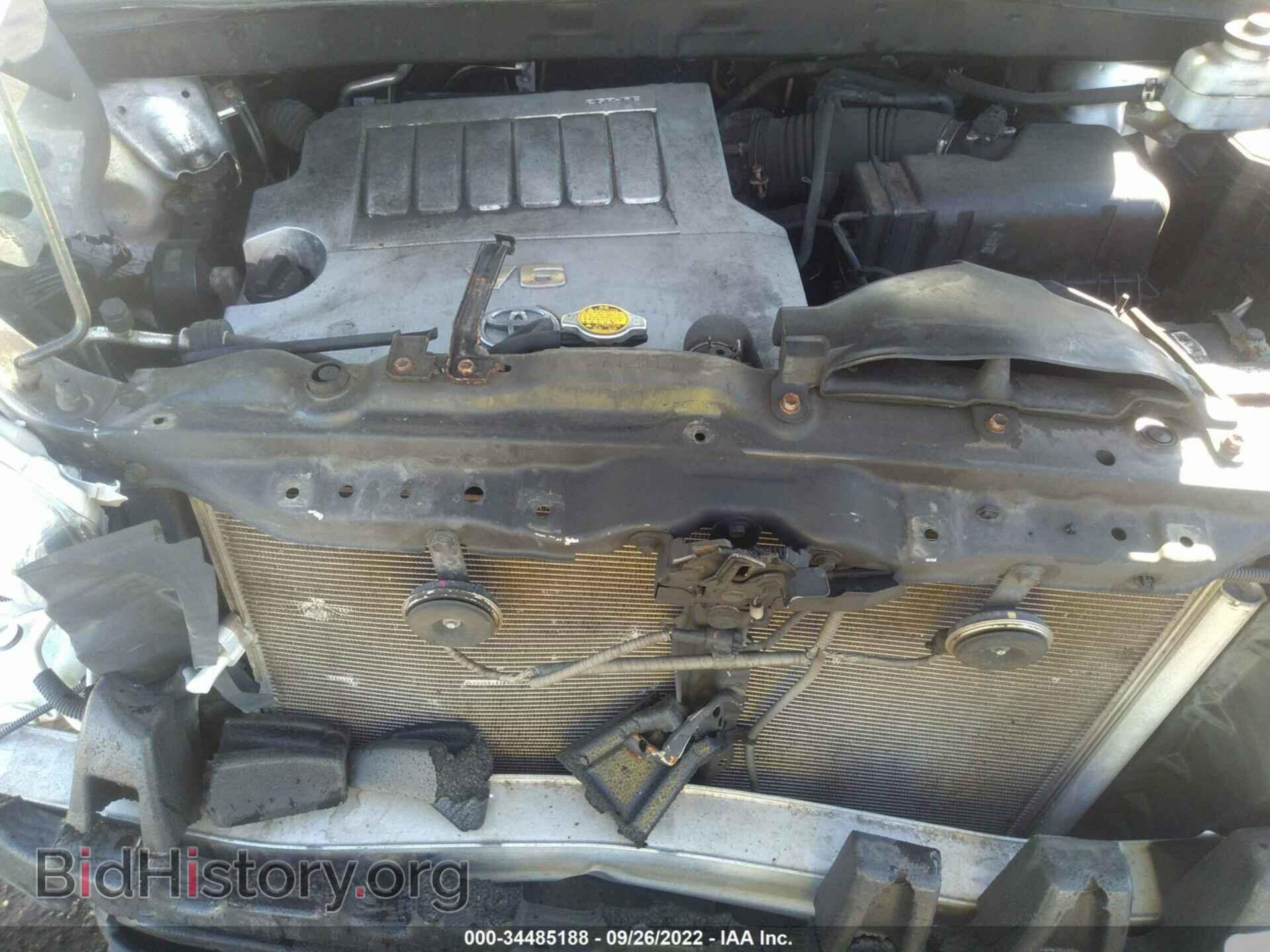 2013 TOYOTA HIGHLANDER - VIN: 5TDBK3EH8DS269871 - Фото 10
