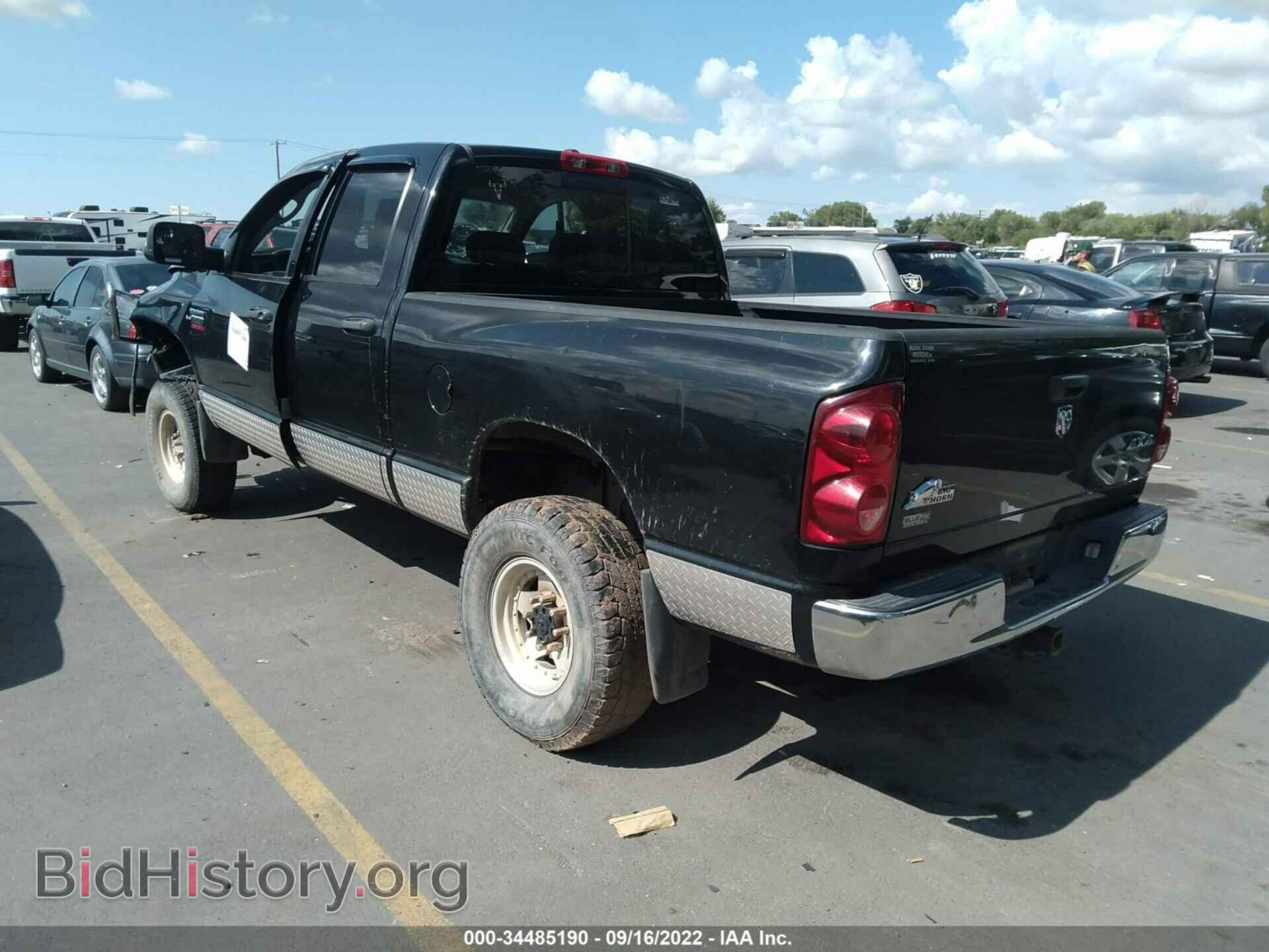 2008 DODGE RAM 2500 - VIN: 3D7KS28A98G116435 - Фото 3