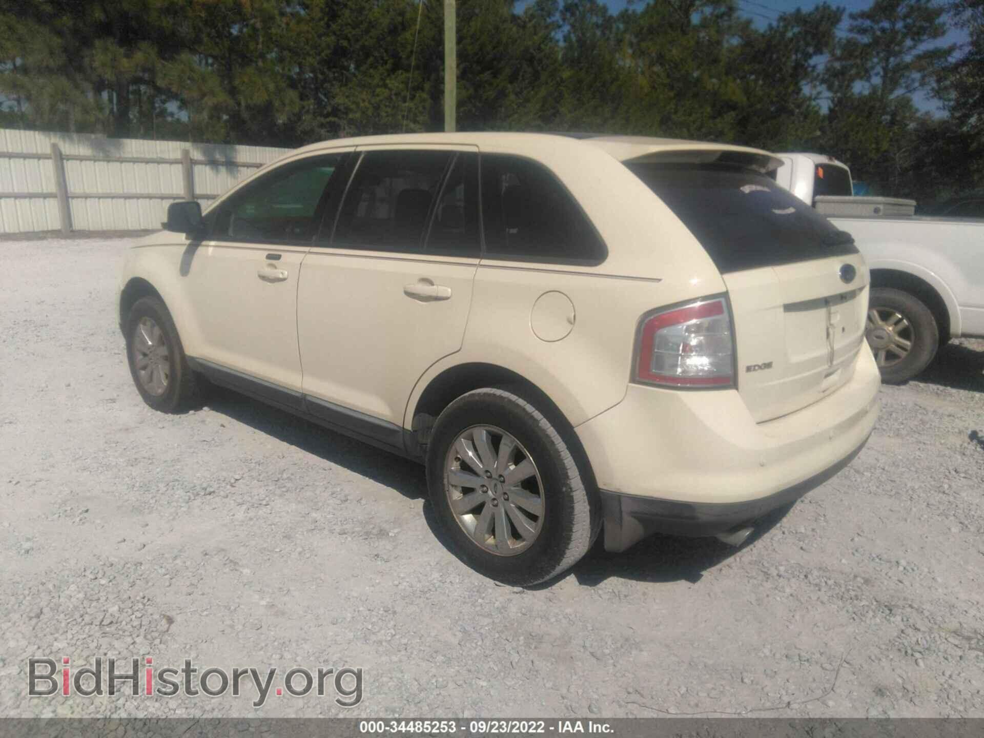 2008 FORD EDGE - VIN: 2FMDK38C68BA28953 - Photo 3
