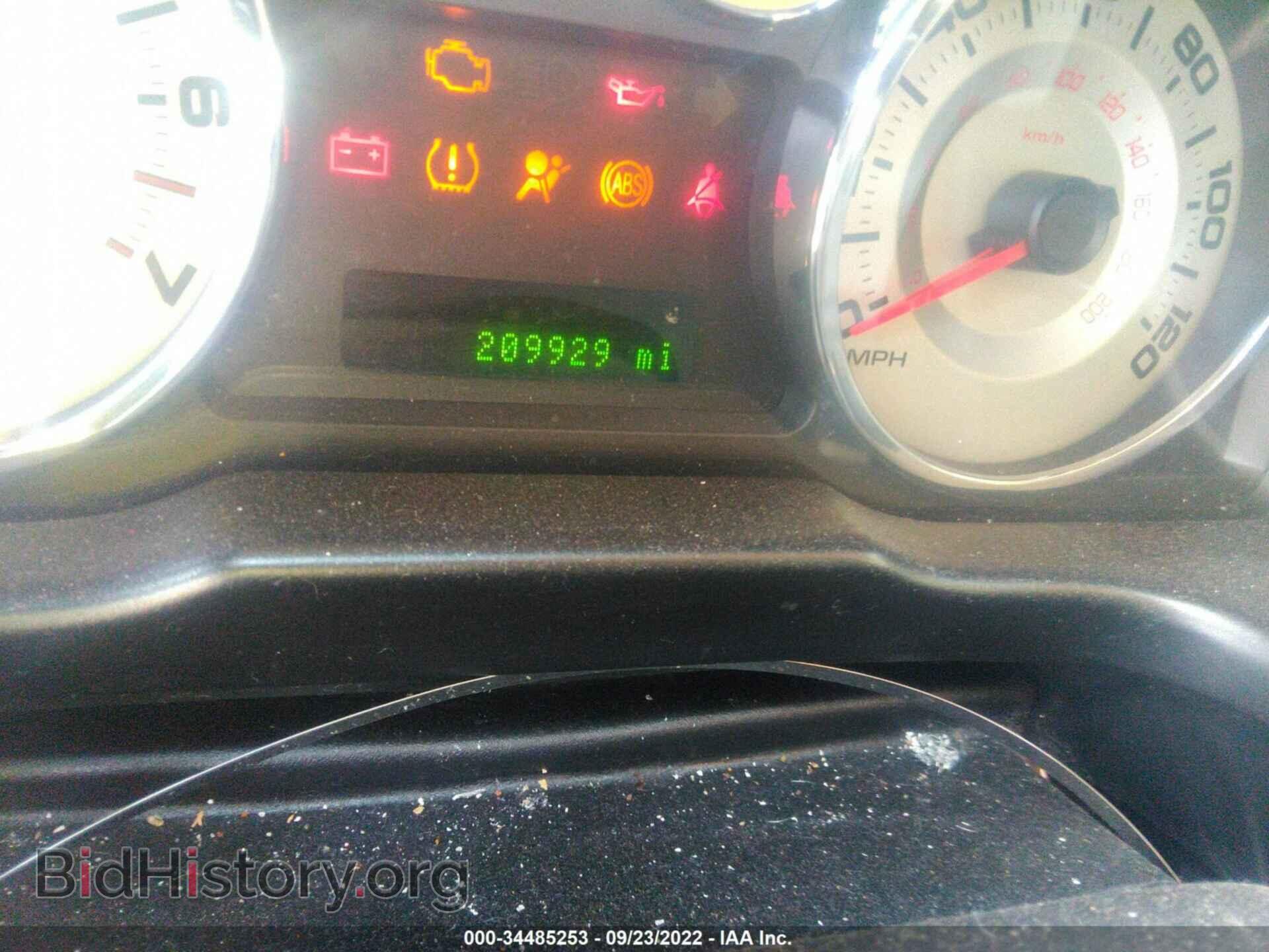 2008 FORD EDGE - VIN: 2FMDK38C68BA28953 - Photo 7