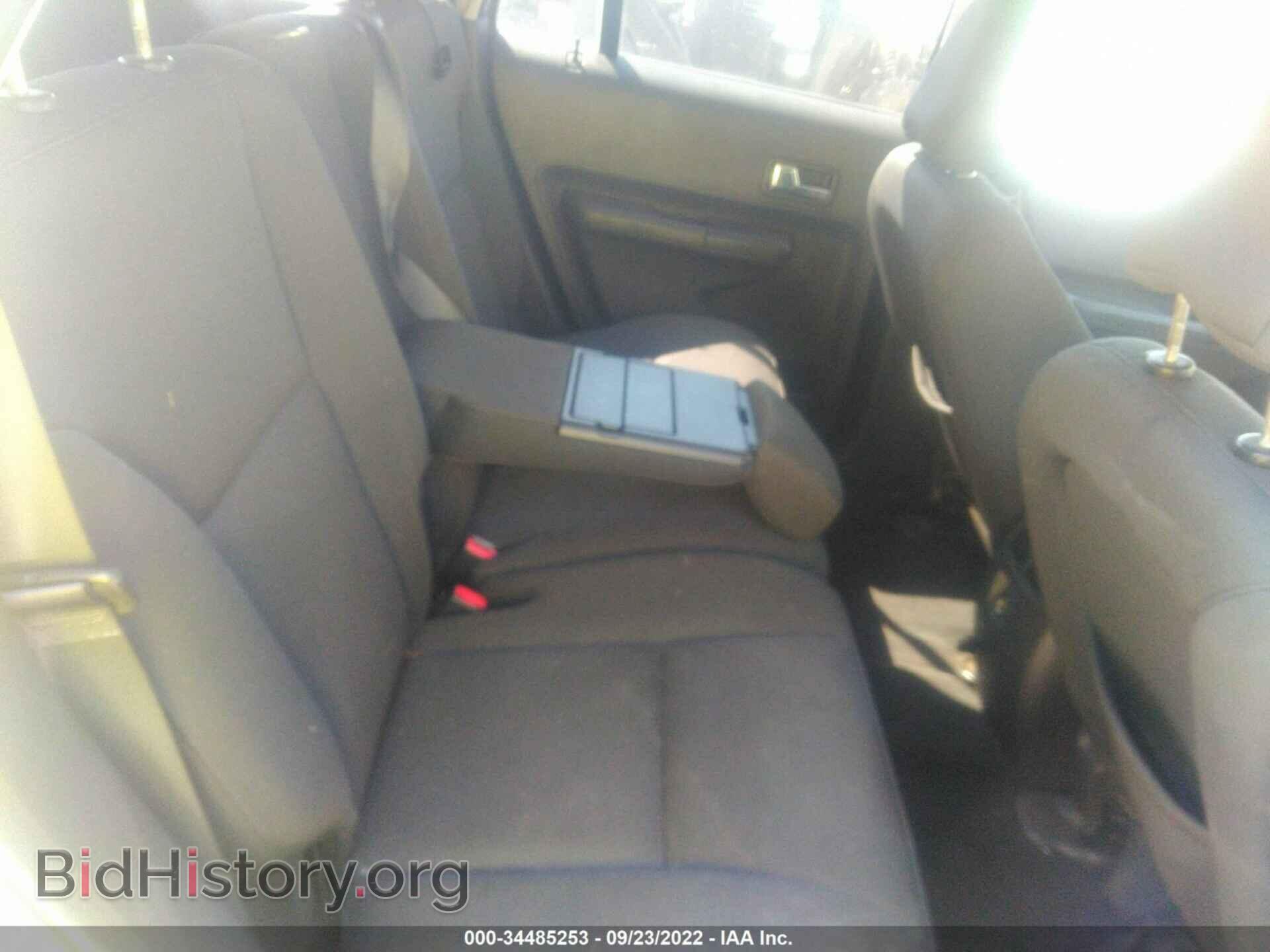 2008 FORD EDGE - VIN: 2FMDK38C68BA28953 - Photo 8