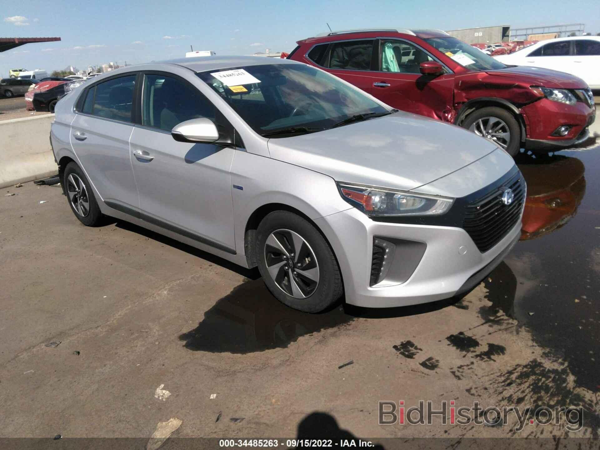 Photo KMHC75LC8HU056280 - HYUNDAI IONIQ HYBRID 2017