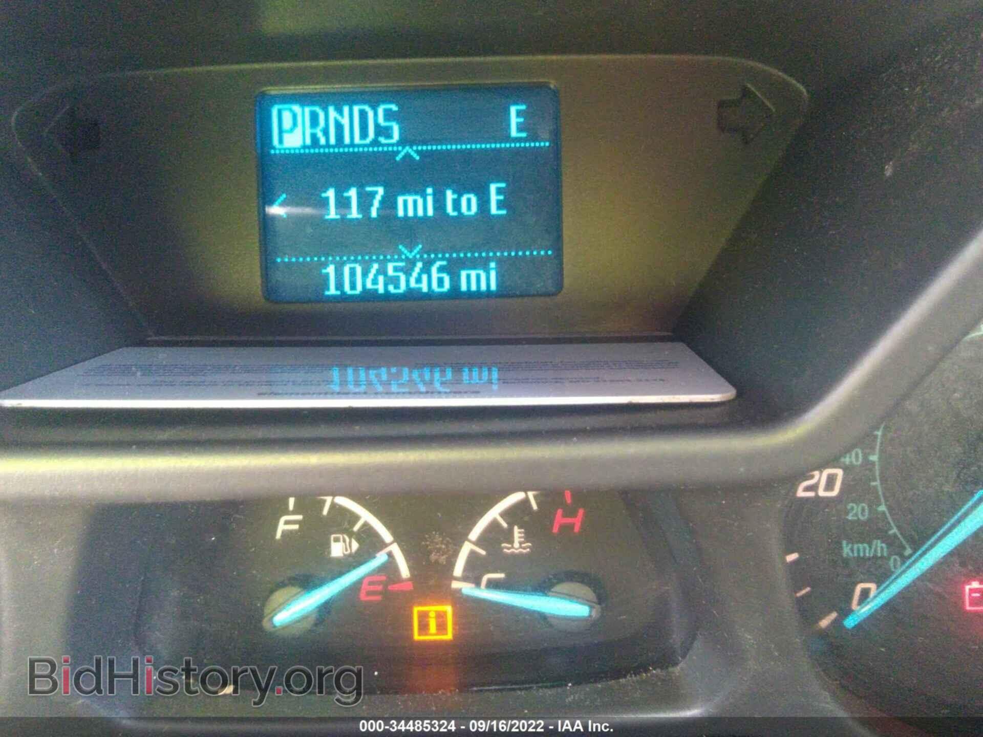 2016 FORD TRANSIT CONNECT - VIN: NM0LS6E73G1275282 - Фото 7