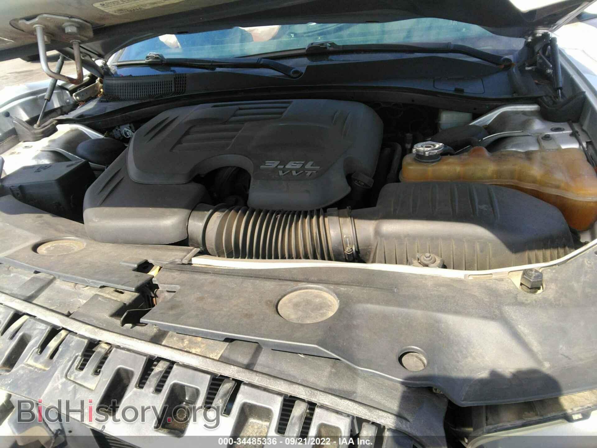 2012 DODGE CHARGER - VIN: 2C3CDXBG5CH190208 - Фото 10