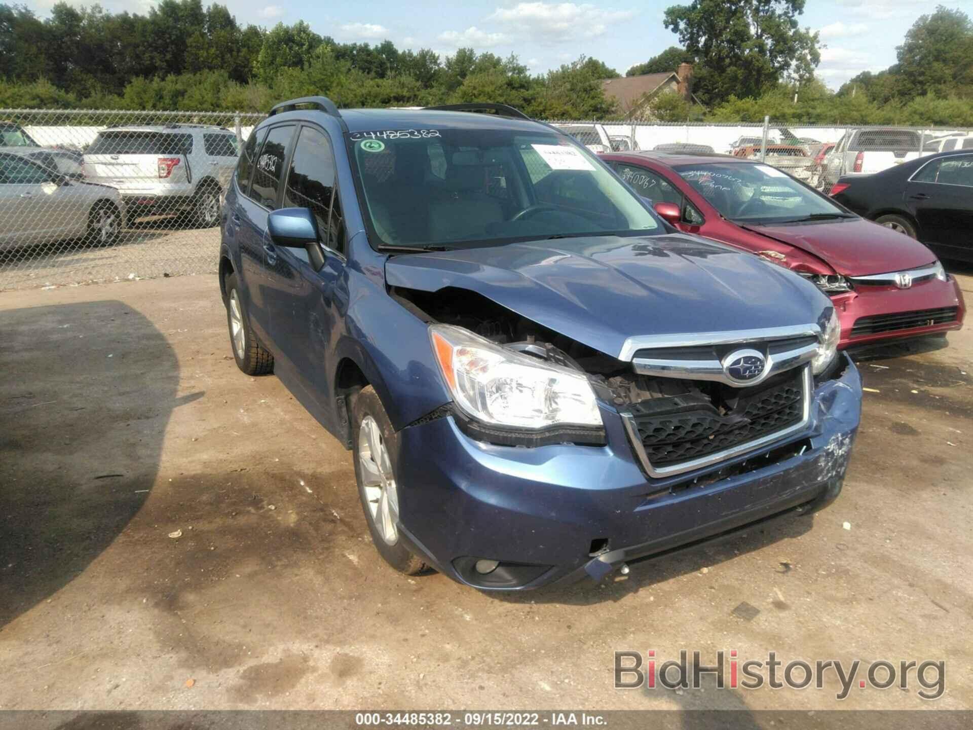 Photo JF2SJAHC8FH538483 - SUBARU FORESTER 2015