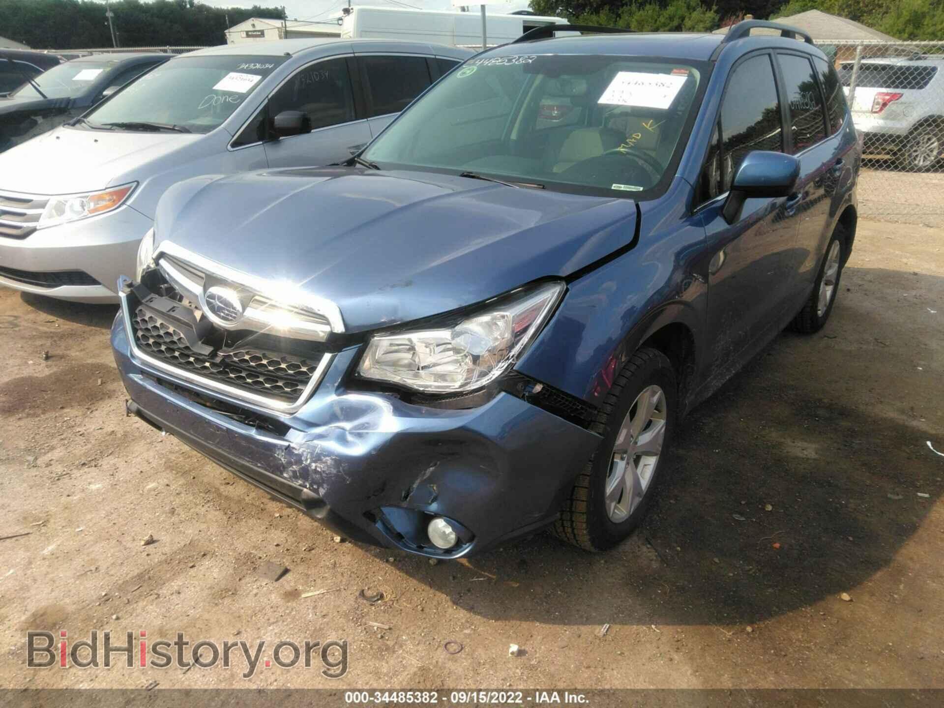 2015 SUBARU FORESTER - VIN: JF2SJAHC8FH538483 - Фото 2