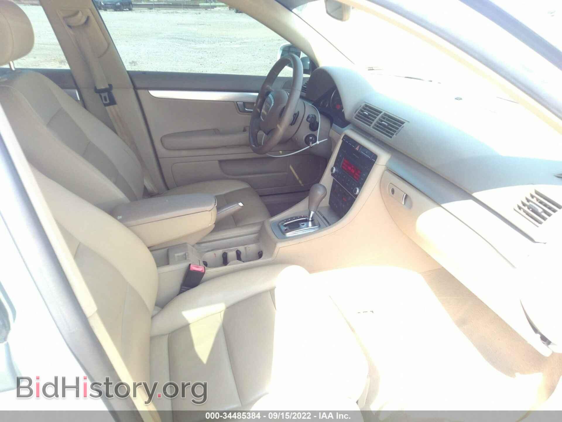 2008 AUDI A4 - VIN: WAUAF78E88A020303 - Фото 5
