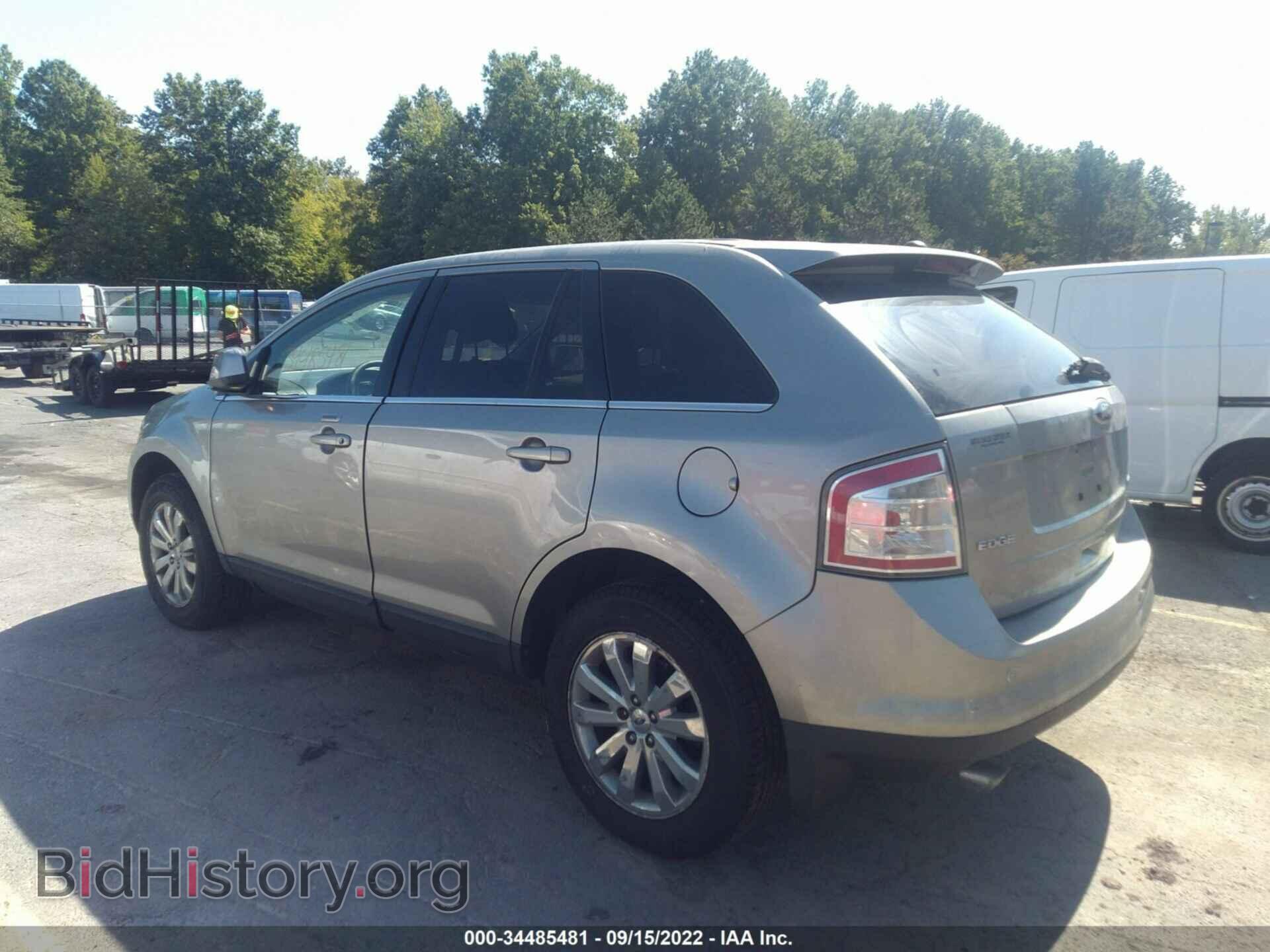 2008 FORD EDGE - VIN: 2FMDK49C48BA99069 - Фото 3
