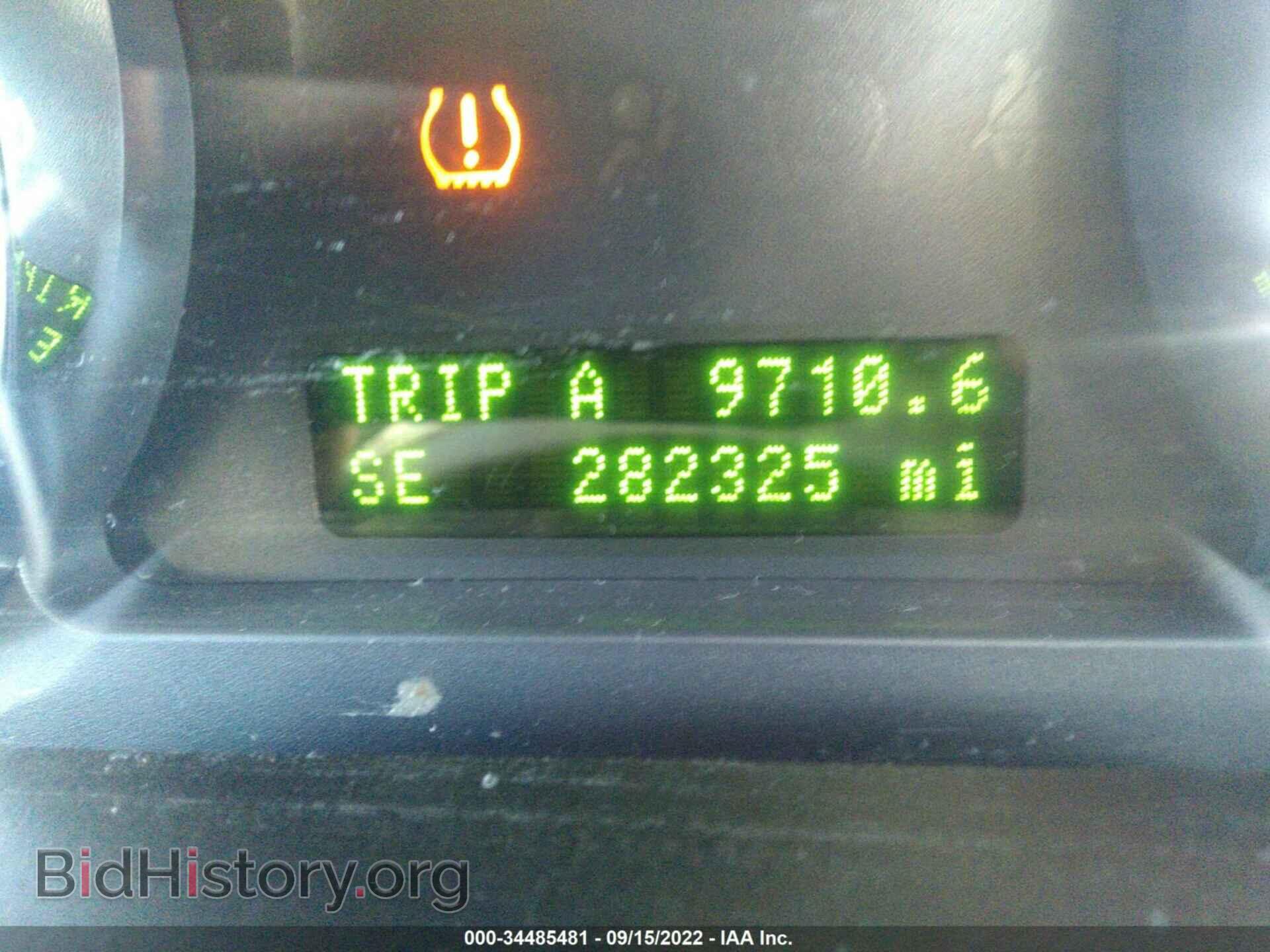 2008 FORD EDGE - VIN: 2FMDK49C48BA99069 - Фото 7