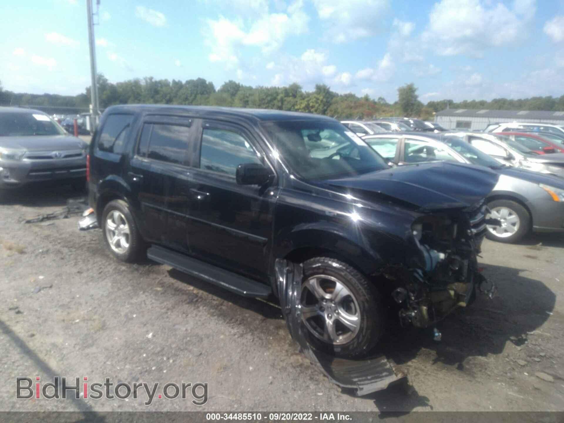 Фотография 5FNYF4H56FB032180 - HONDA PILOT 2015