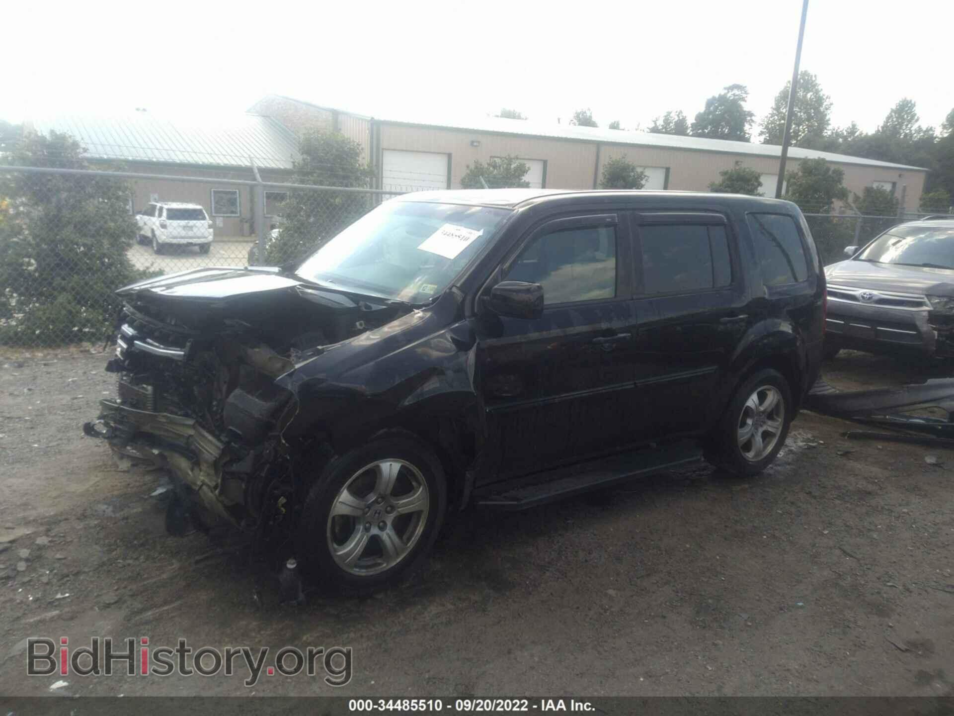 2015 HONDA PILOT - VIN: 5FNYF4H56FB032180 - Фото 2