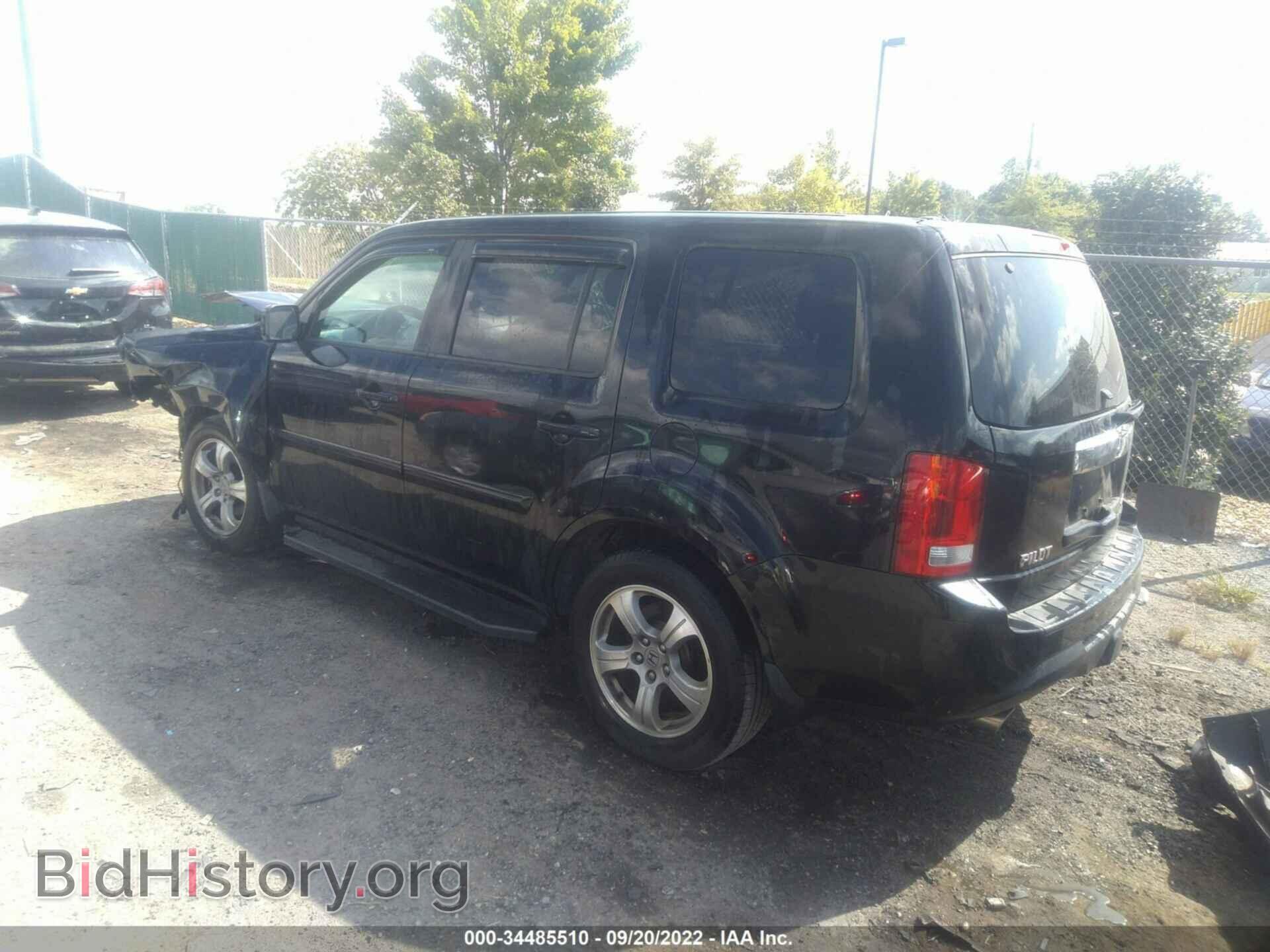 2015 HONDA PILOT - VIN: 5FNYF4H56FB032180 - Фото 3