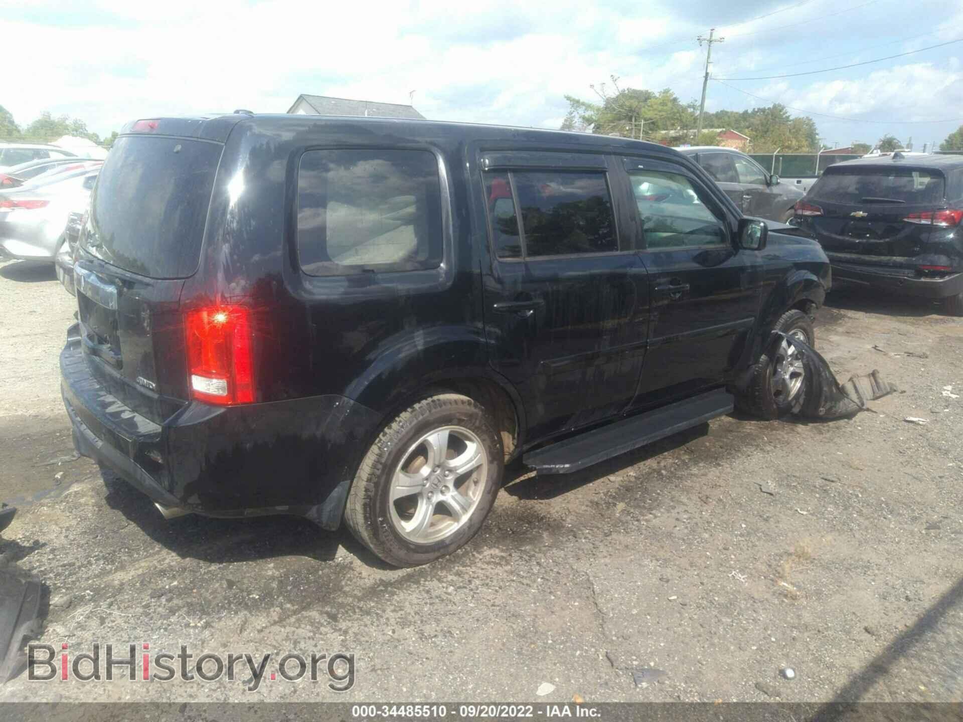 2015 HONDA PILOT - VIN: 5FNYF4H56FB032180 - Фото 4
