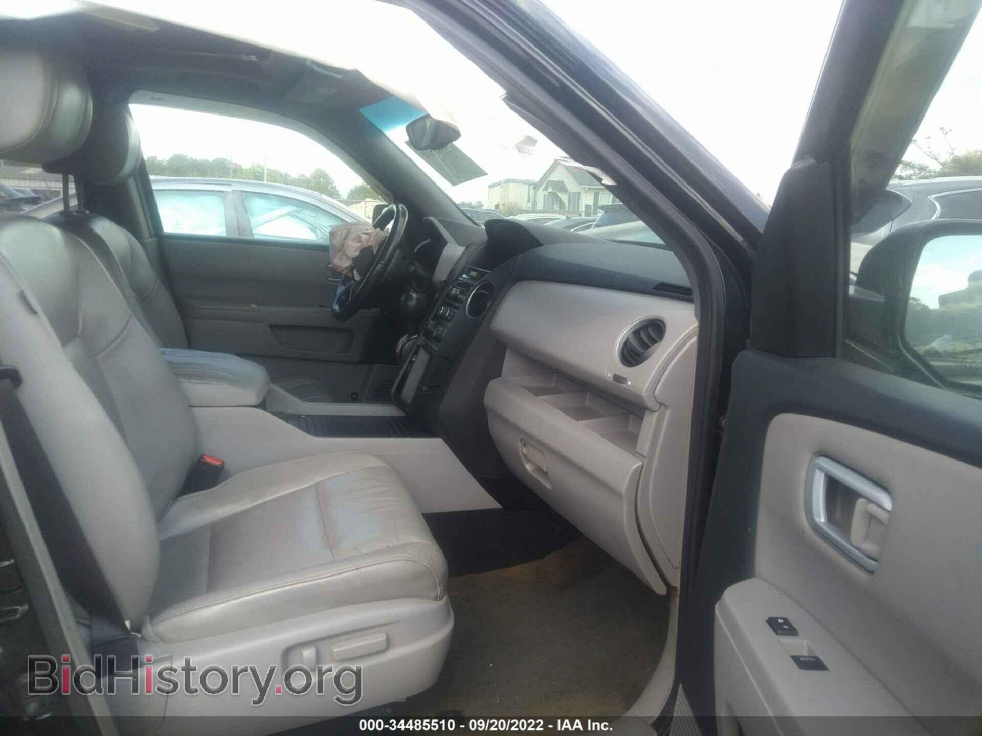 2015 HONDA PILOT - VIN: 5FNYF4H56FB032180 - Фото 5