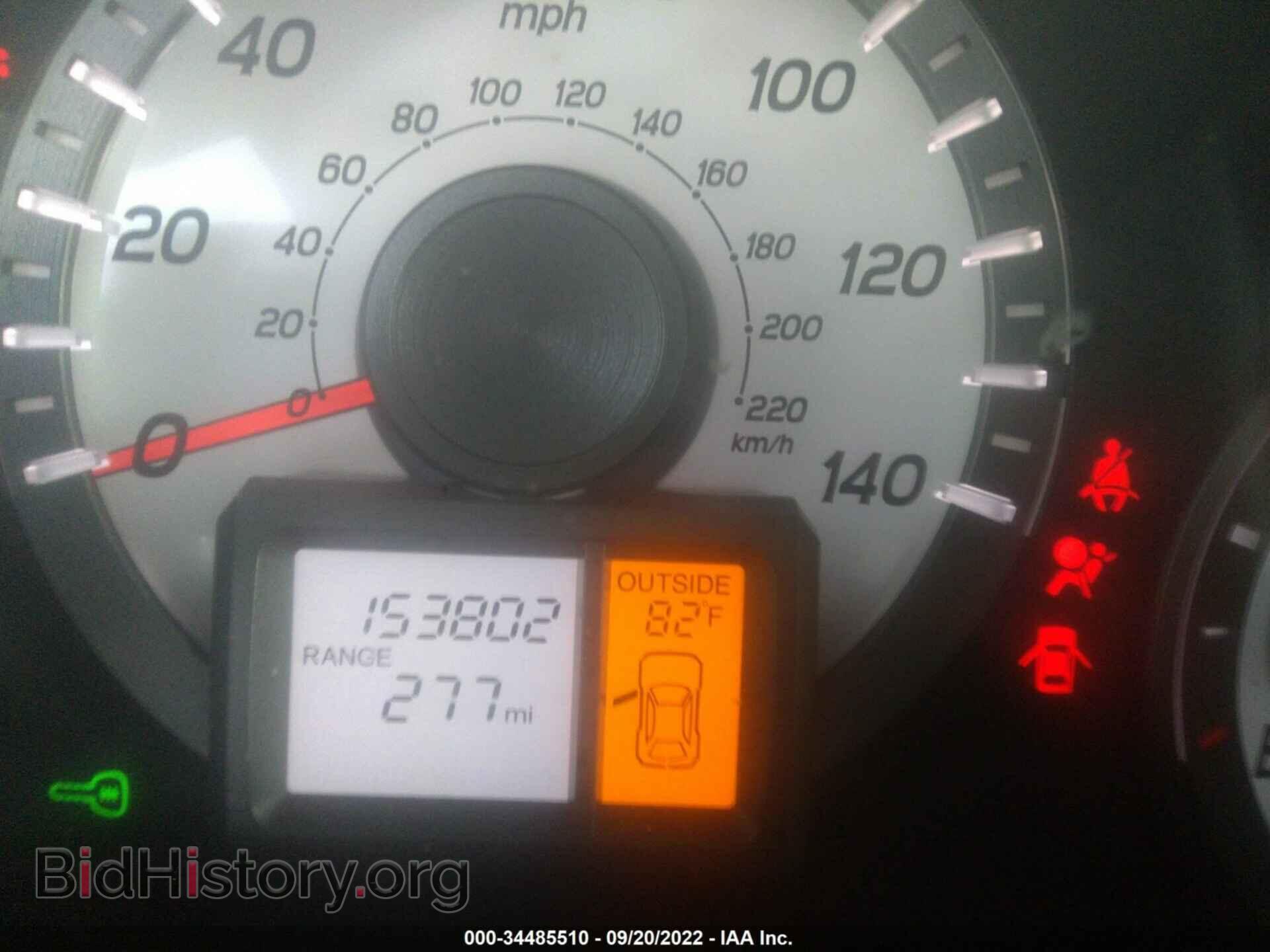 2015 HONDA PILOT - VIN: 5FNYF4H56FB032180 - Фото 7
