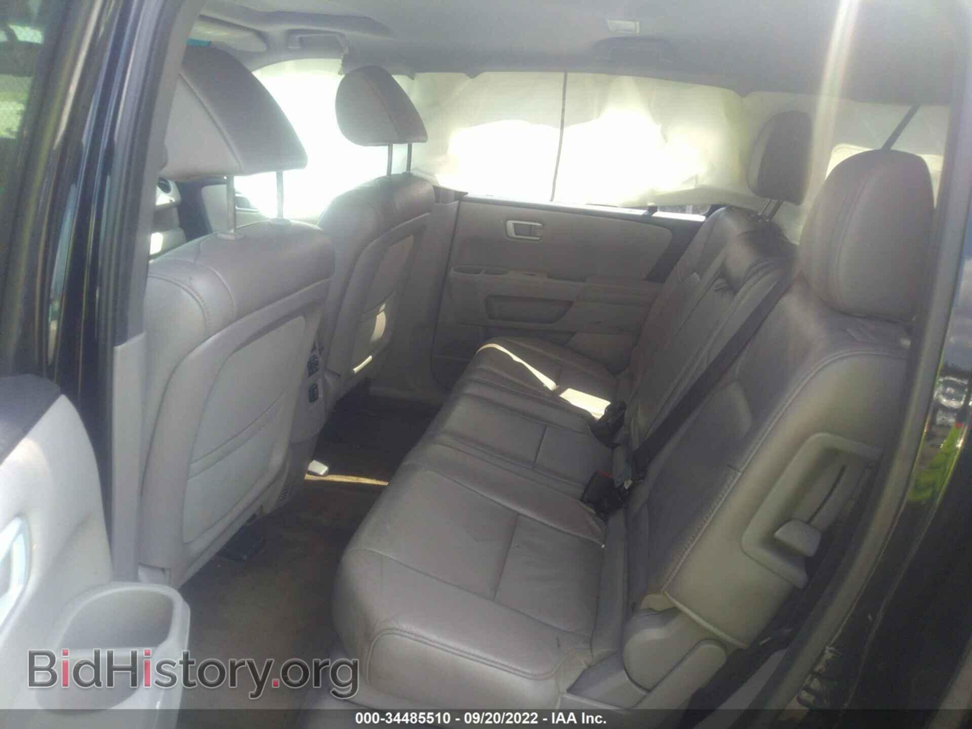 2015 HONDA PILOT - VIN: 5FNYF4H56FB032180 - Фото 8