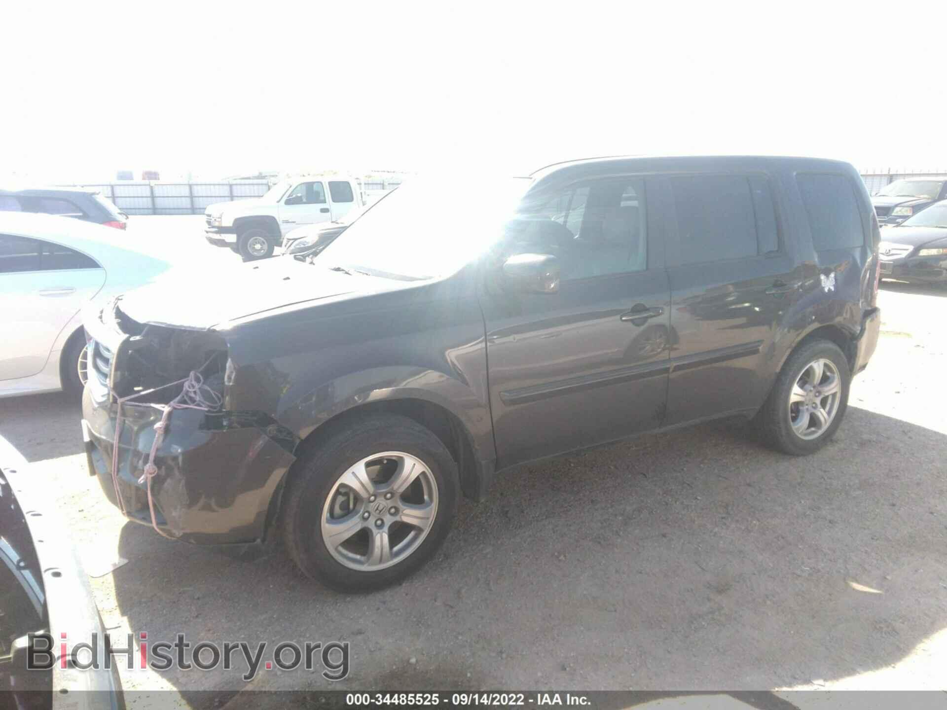 2014 HONDA PILOT - VIN: 5FNYF3H53EB010906 - Фото 2