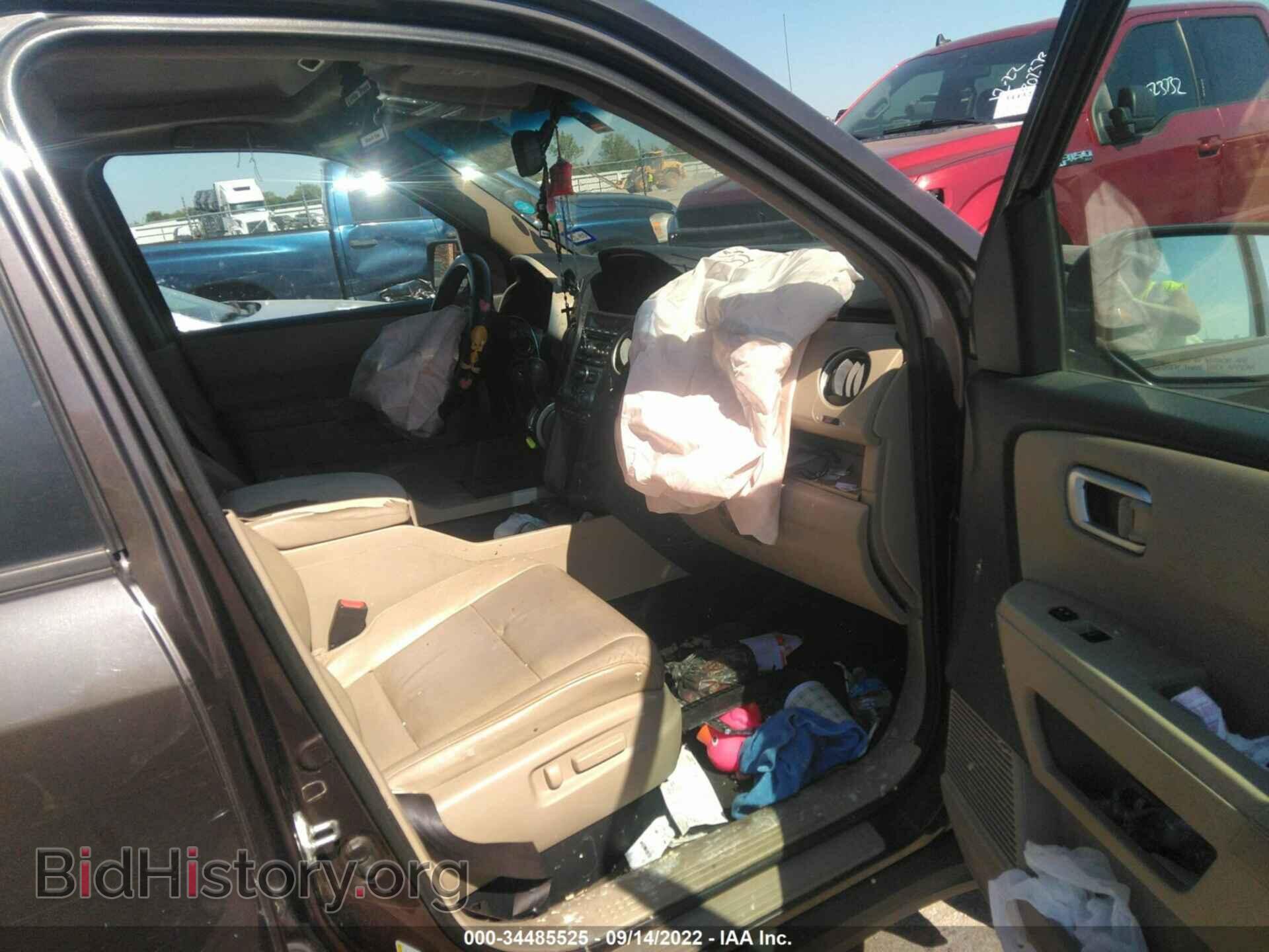 2014 HONDA PILOT - VIN: 5FNYF3H53EB010906 - Фото 5