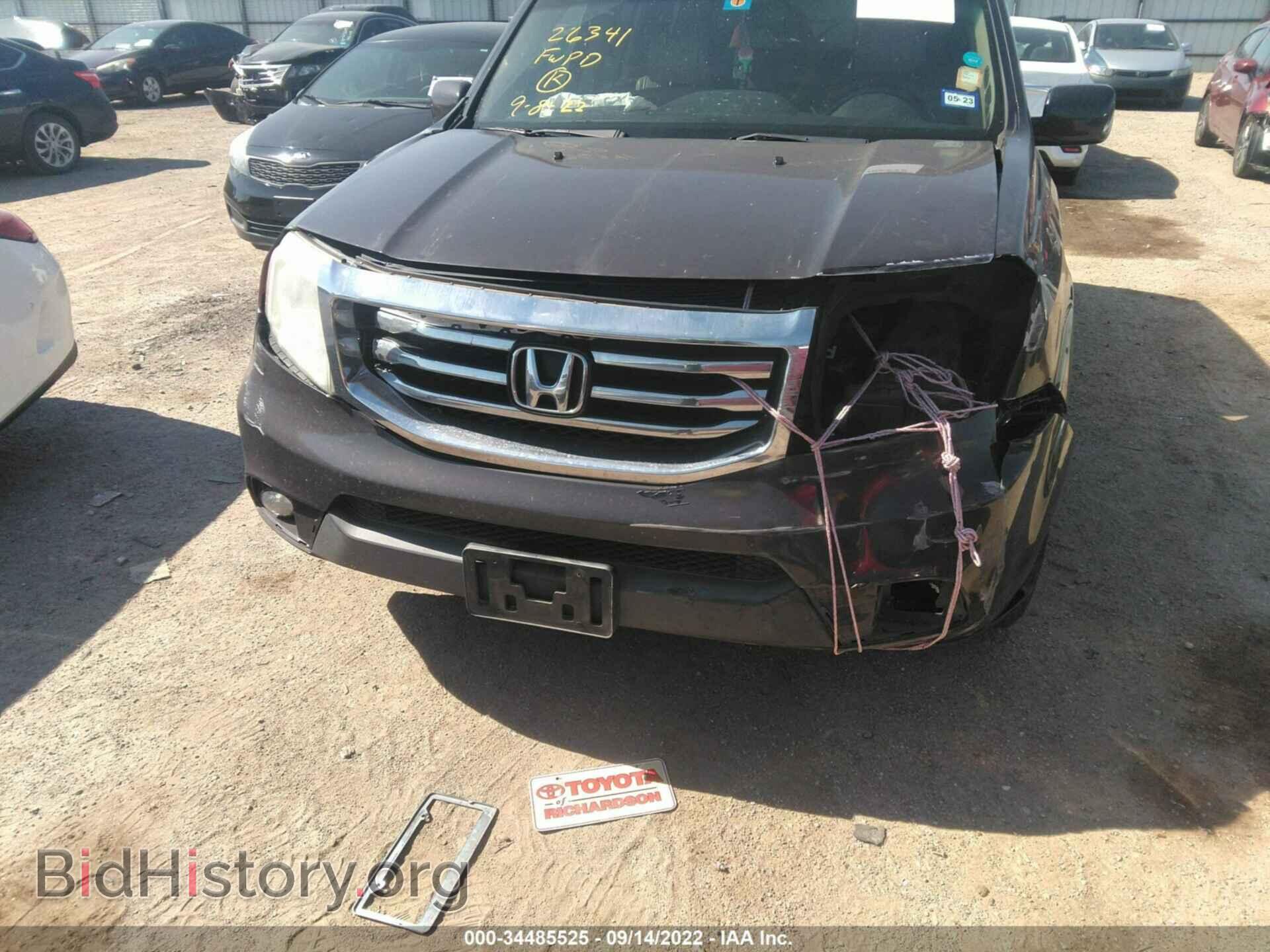 2014 HONDA PILOT - VIN: 5FNYF3H53EB010906 - Фото 6