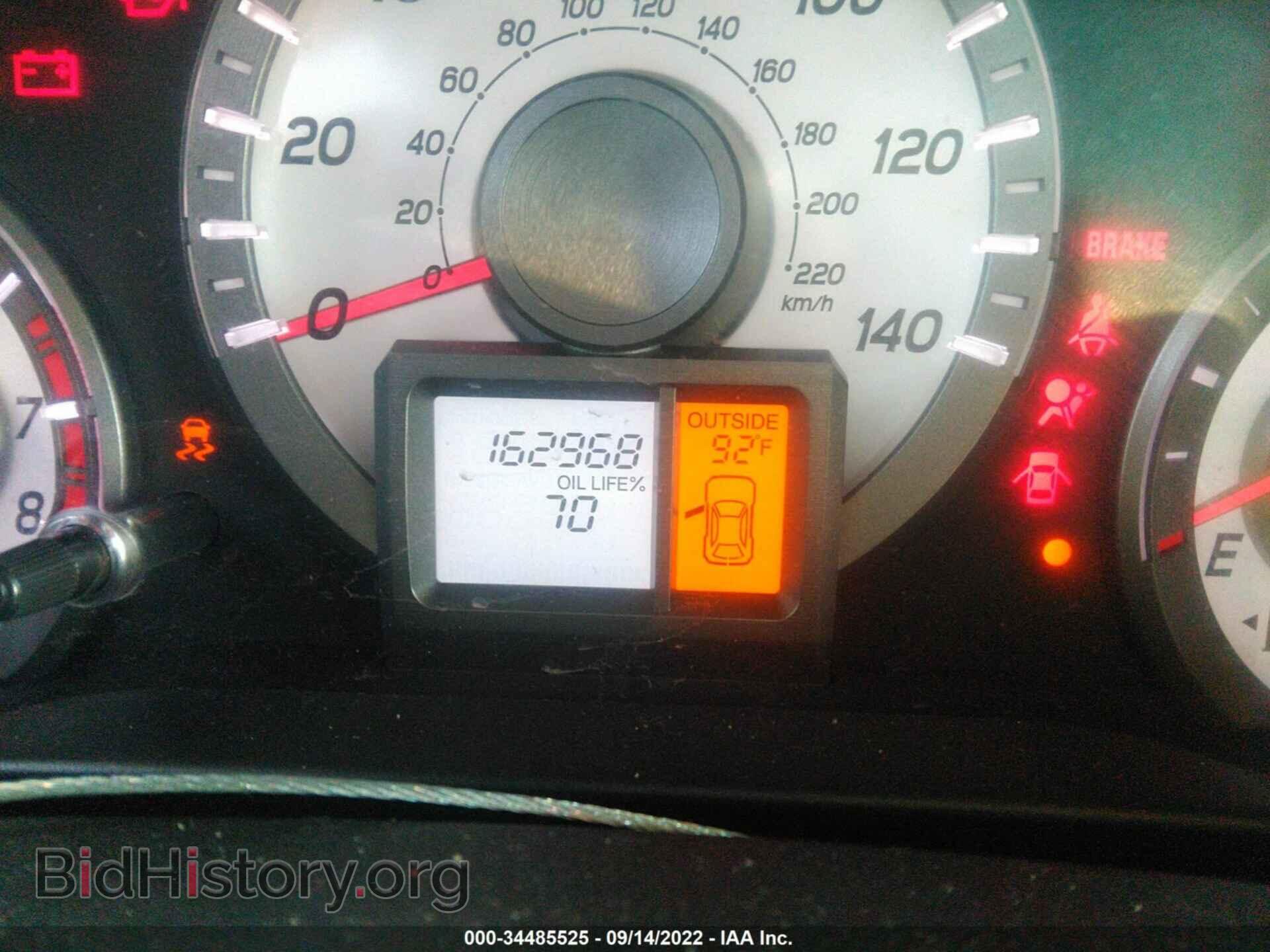 2014 HONDA PILOT - VIN: 5FNYF3H53EB010906 - Фото 7