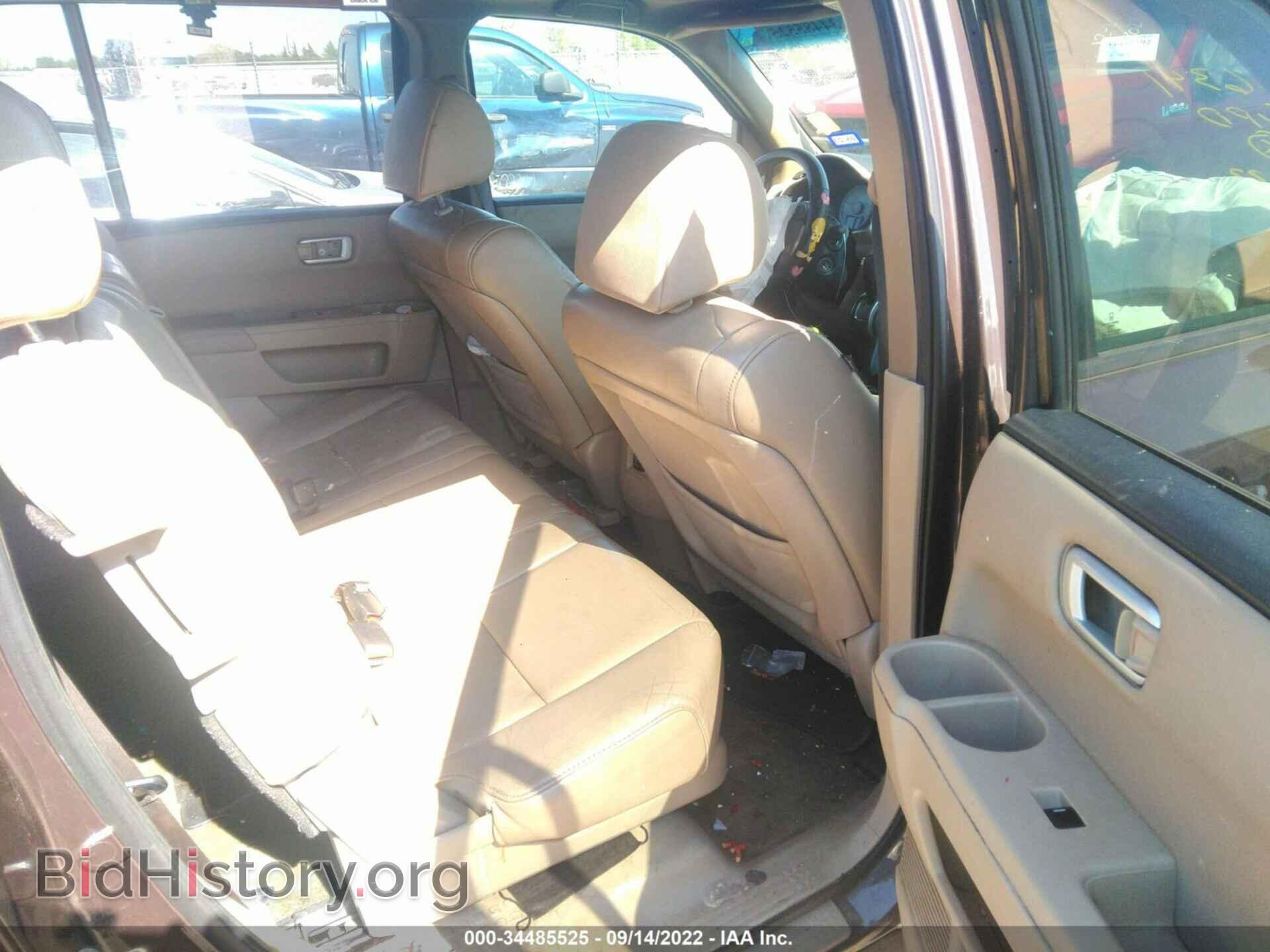 2014 HONDA PILOT - VIN: 5FNYF3H53EB010906 - Фото 8