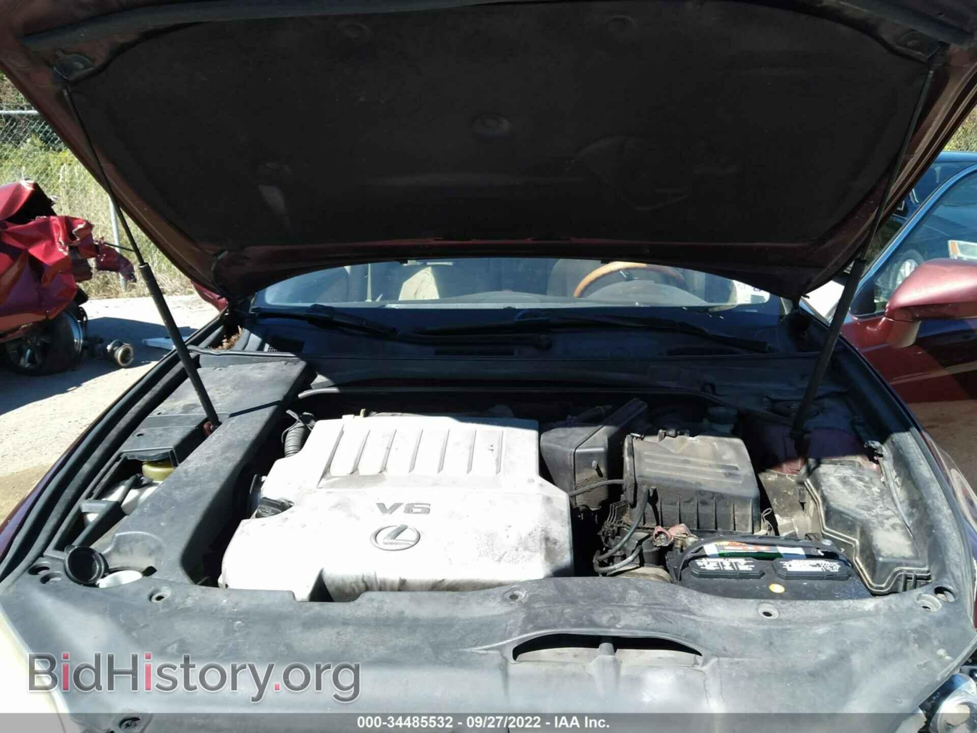 2007 LEXUS ES 350 - VIN: JTHBJ46G372061499 - Фото 10