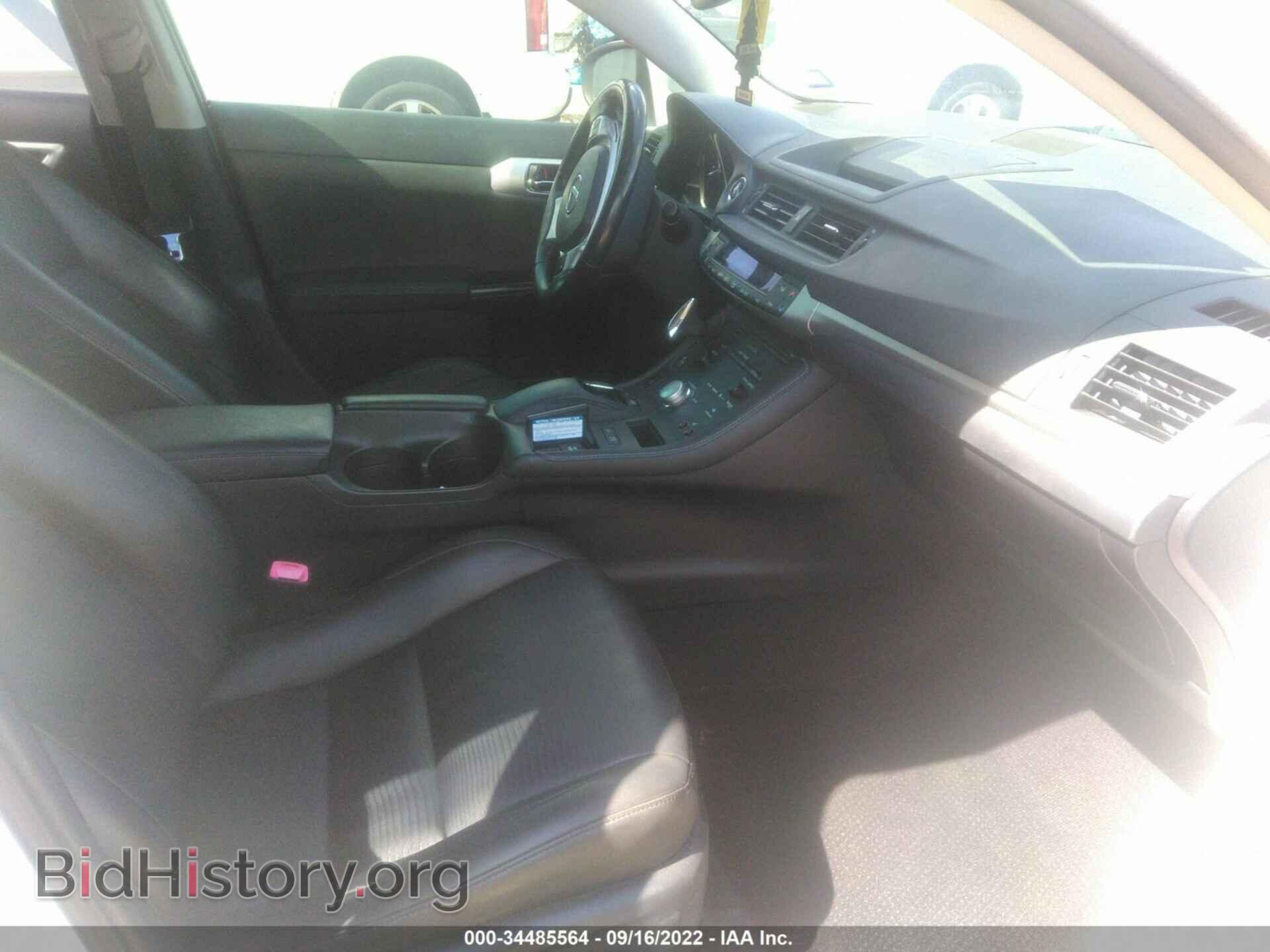 2013 LEXUS CT 200H - VIN: JTHKD5BH2D2169426 - Фото 5