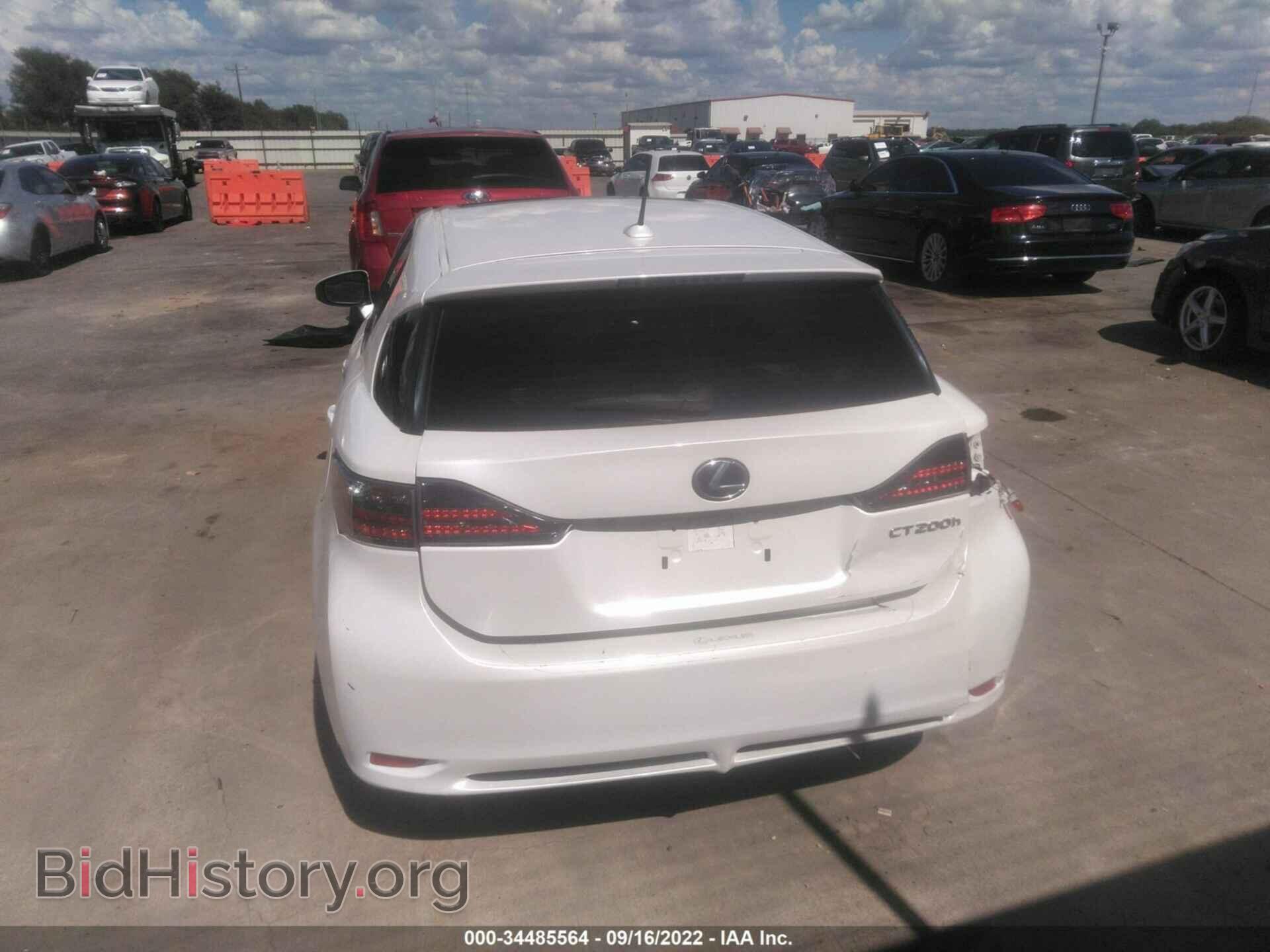 2013 LEXUS CT 200H - VIN: JTHKD5BH2D2169426 - Фото 6