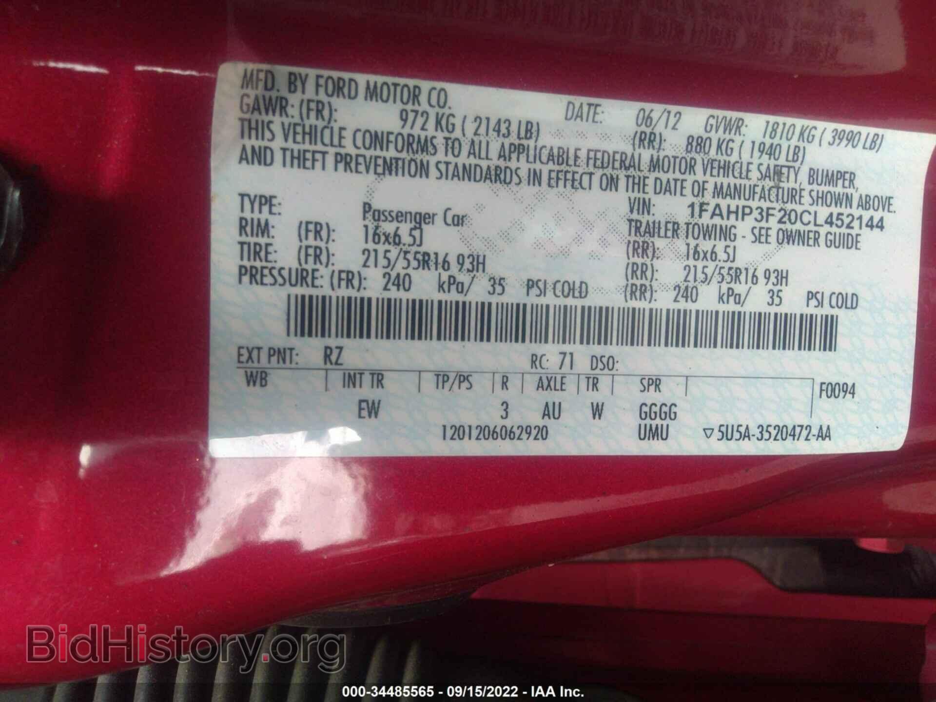 2012 FORD FOCUS - VIN: 1FAHP3F20CL452144 - Photo 9