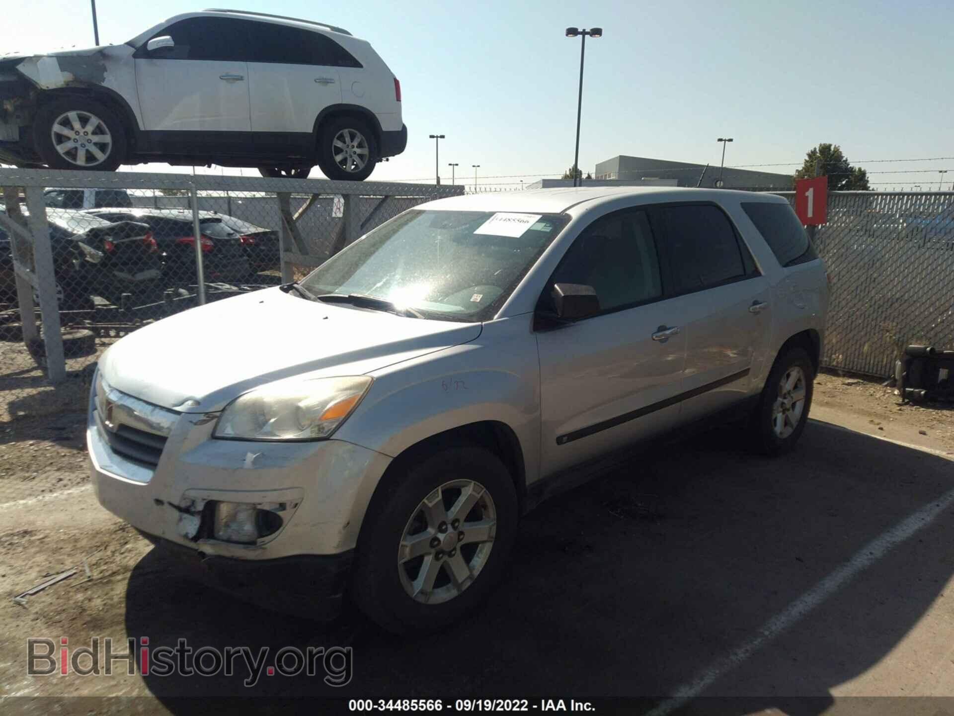 2009 SATURN OUTLOOK - VIN: 5GZEV13D99J218875 - Фото 2