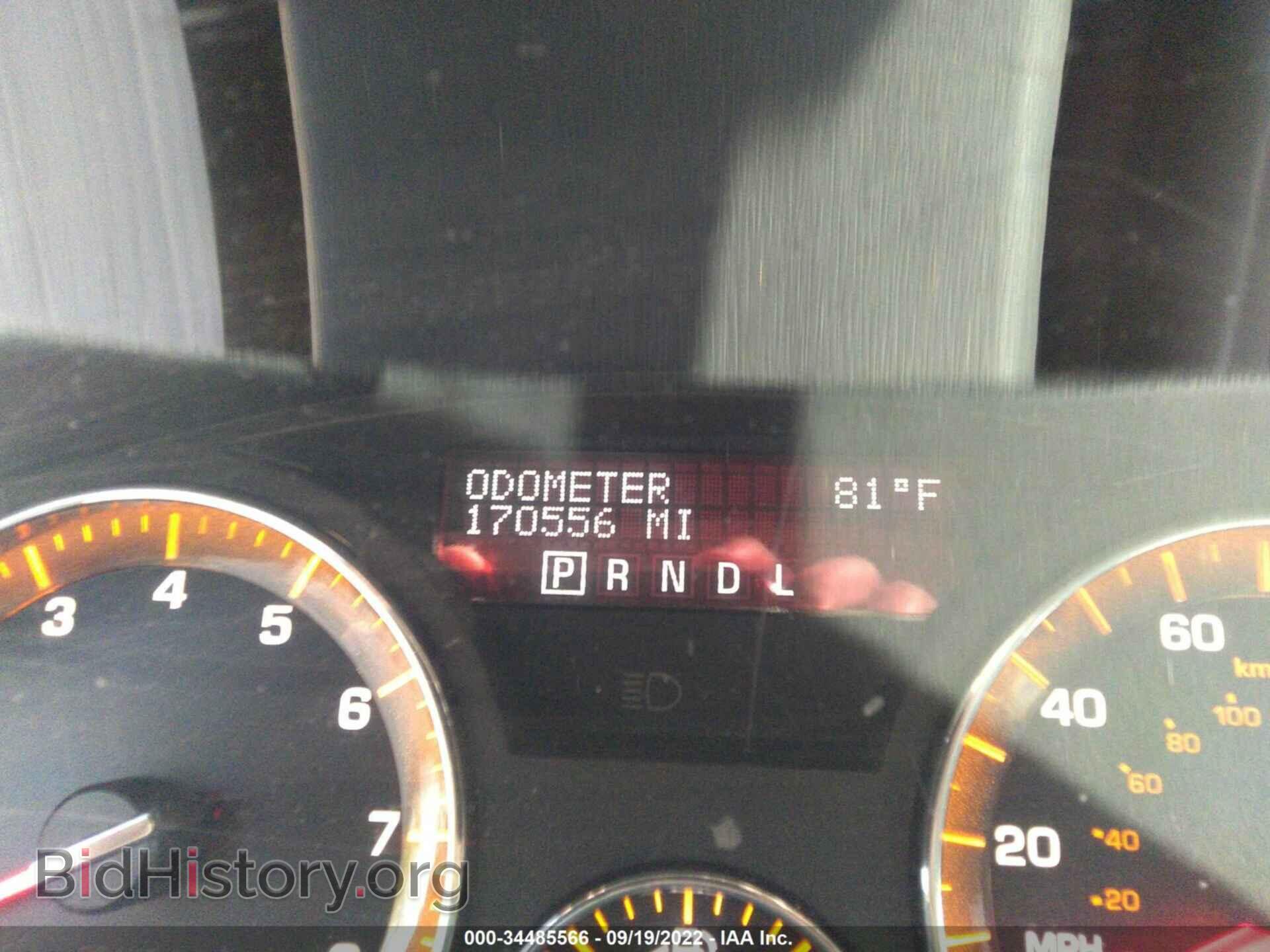2009 SATURN OUTLOOK - VIN: 5GZEV13D99J218875 - Фото 7