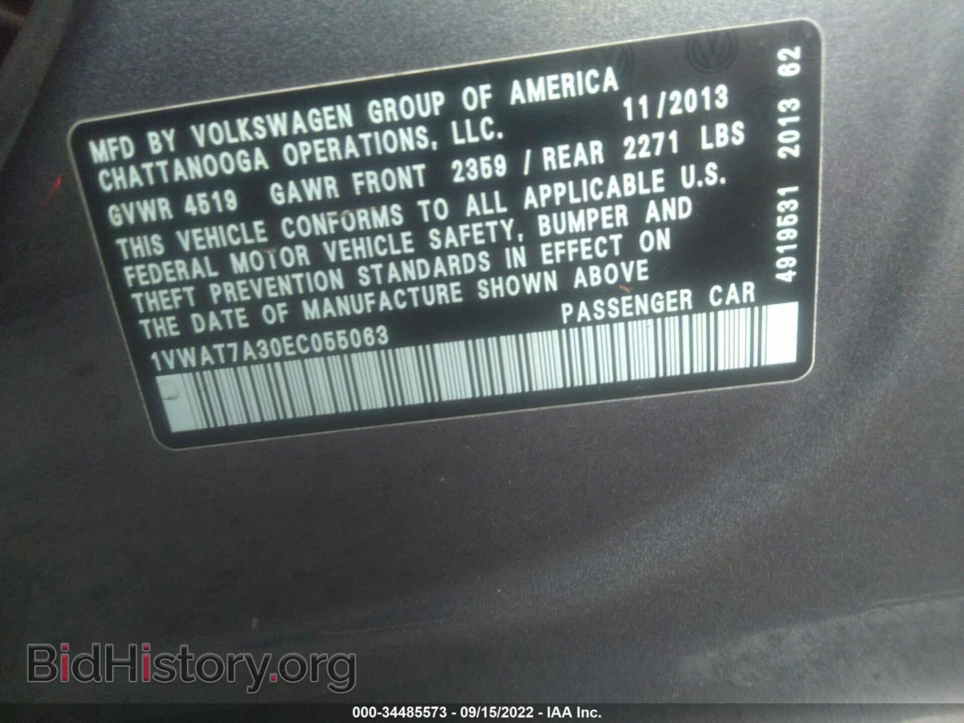 2014 VOLKSWAGEN PASSAT - VIN: 1VWAT7A30EC055063 - Фото 9