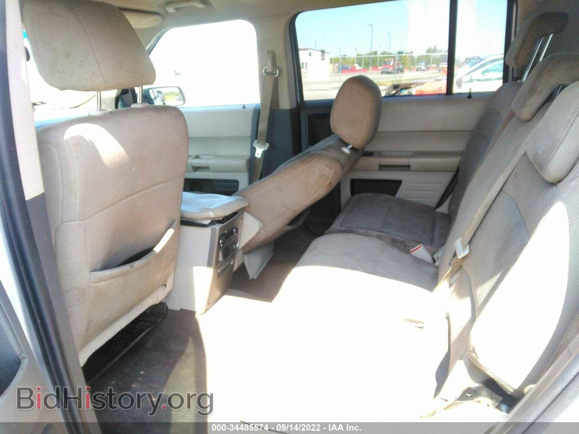 2010 FORD FLEX - VIN: 2FMGK5BC7ABA67977 - Photo 8