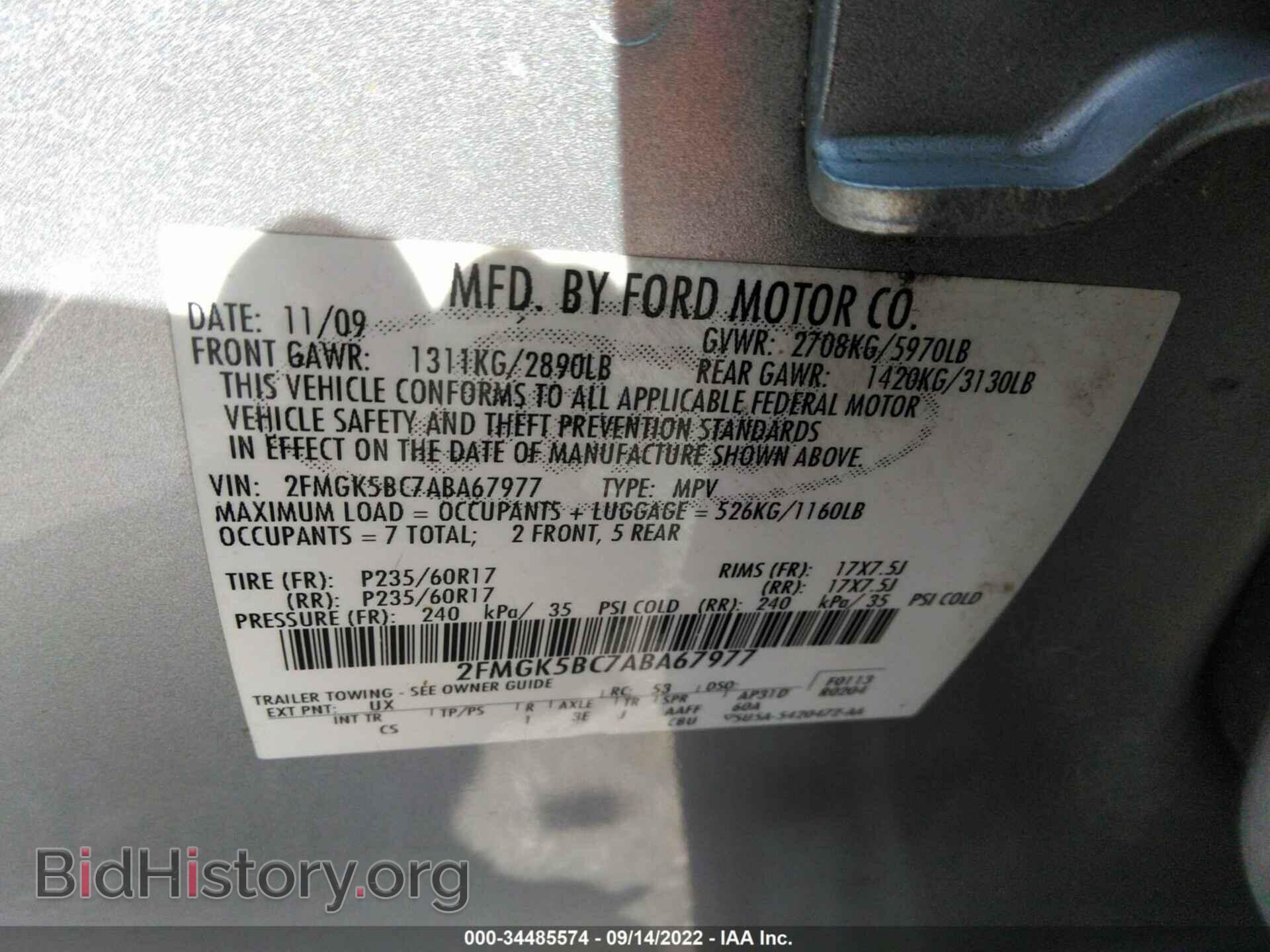 2010 FORD FLEX - VIN: 2FMGK5BC7ABA67977 - Photo 9