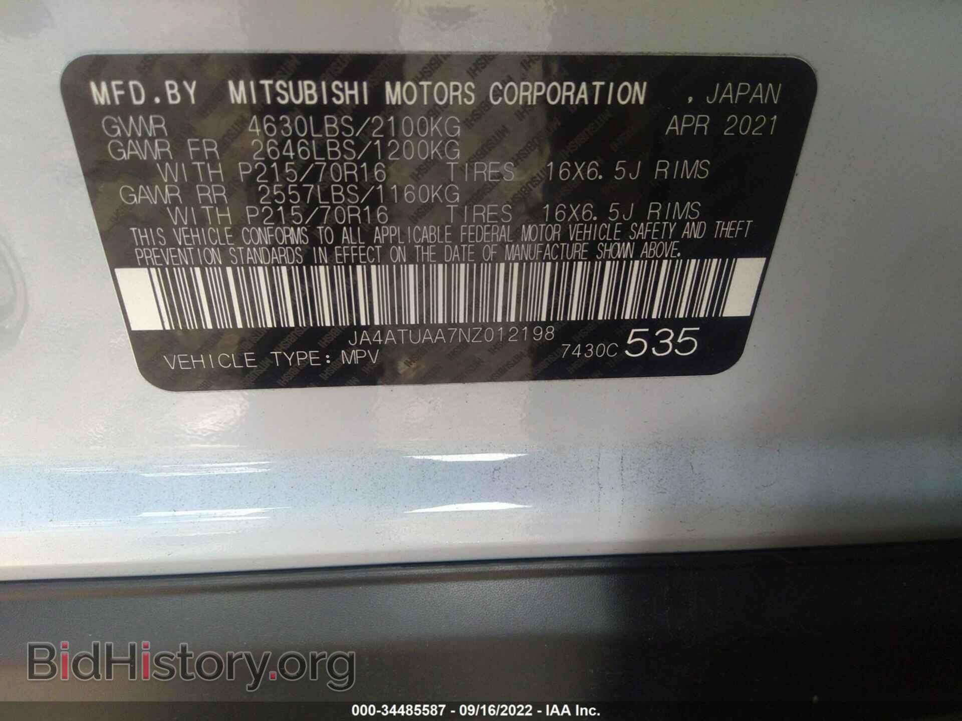 2022 MITSUBISHI ECLIPSE CROSS - VIN: JA4ATUAA7NZ012198 - Фото 9