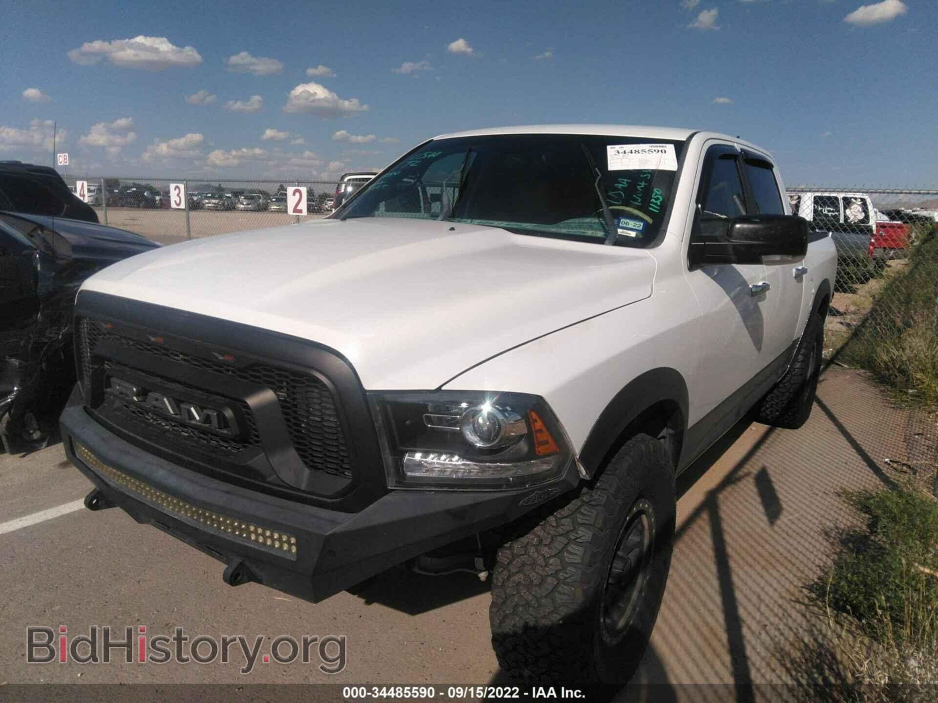 2014 RAM 1500 - VIN: 1C6RR7NT8ES471406 - Фото 2