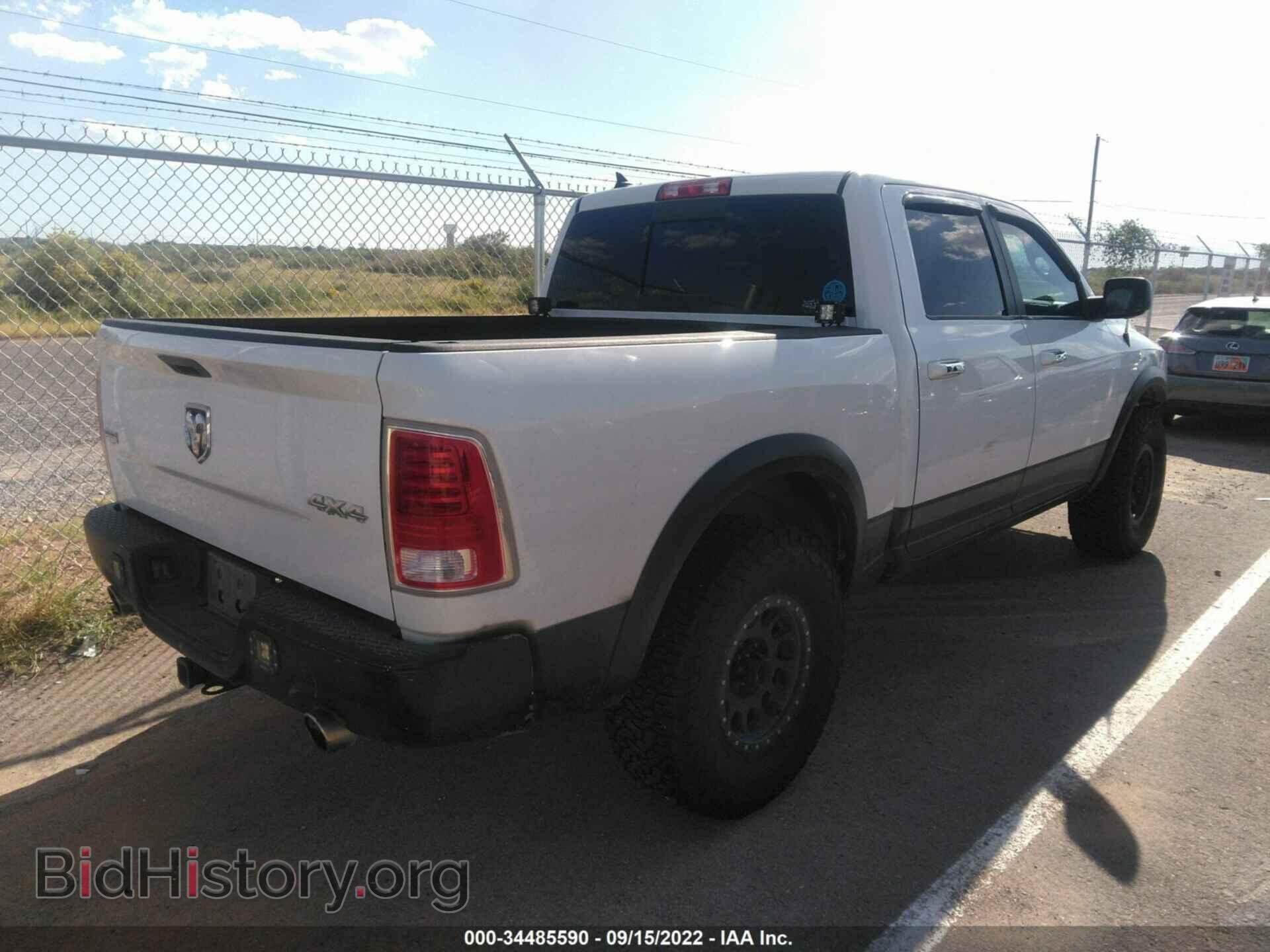 2014 RAM 1500 - VIN: 1C6RR7NT8ES471406 - Фото 4