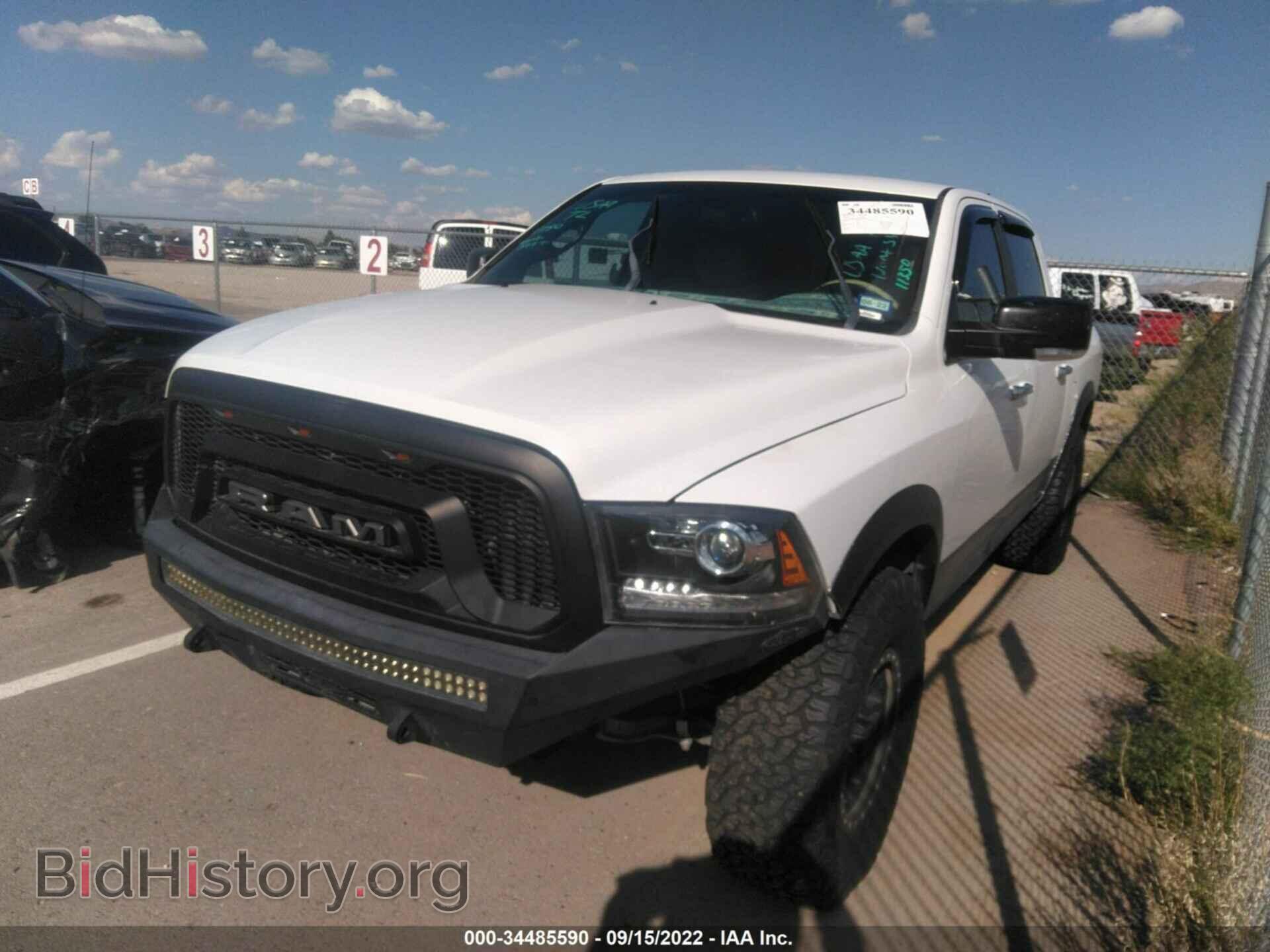 2014 RAM 1500 - VIN: 1C6RR7NT8ES471406 - Фото 6