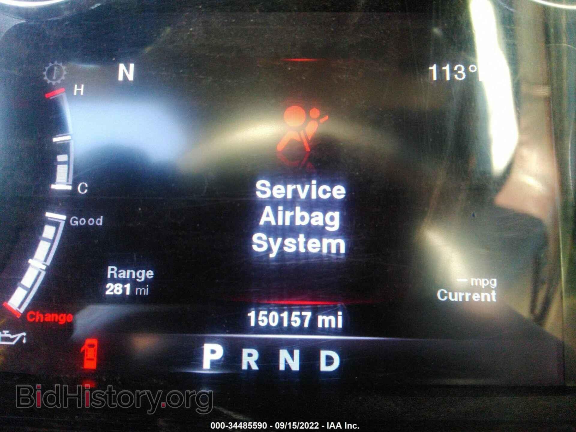 2014 RAM 1500 - VIN: 1C6RR7NT8ES471406 - Фото 7