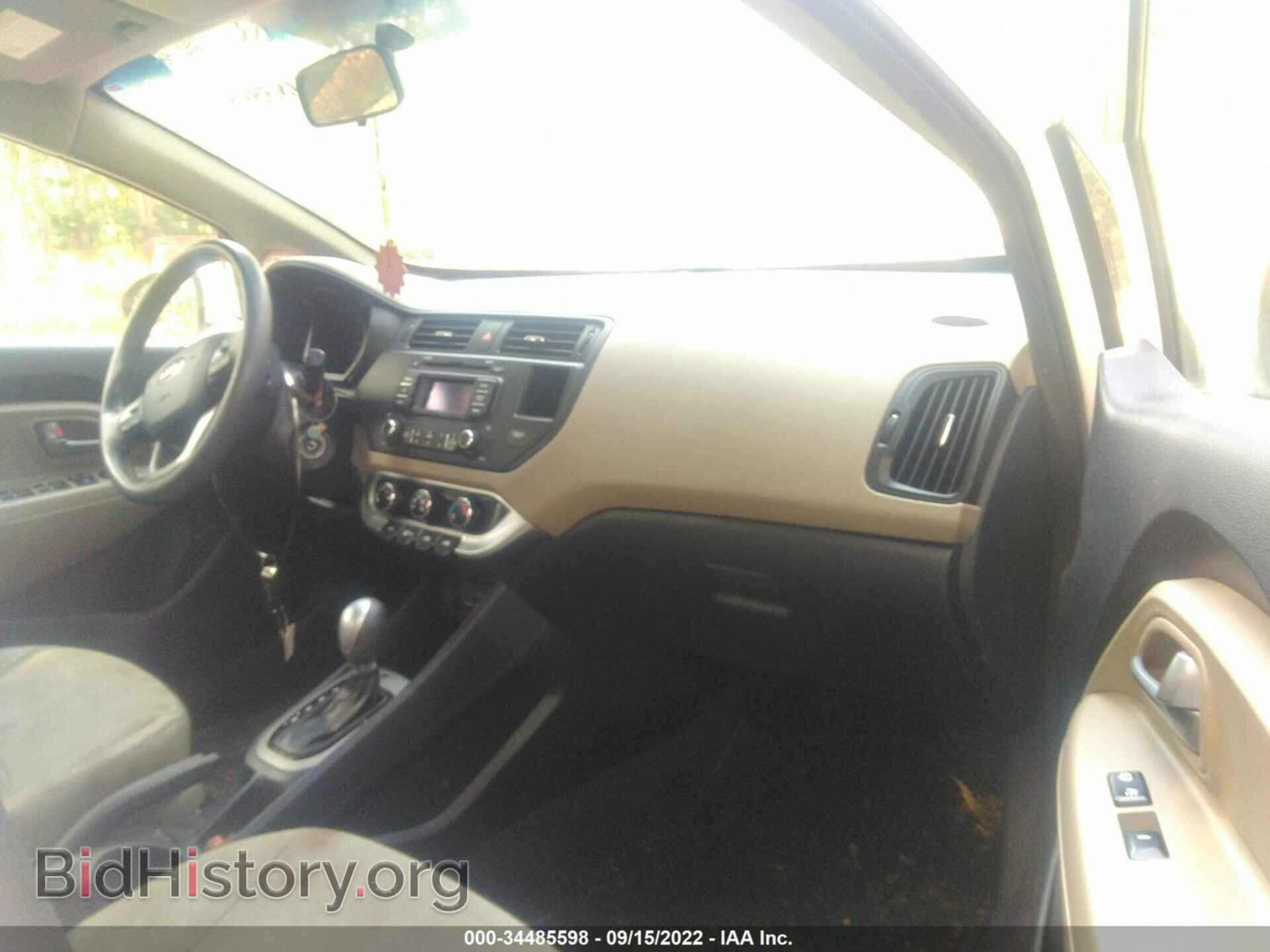 2014 KIA RIO - VIN: KNADM4A34E6365093 - Фото 5