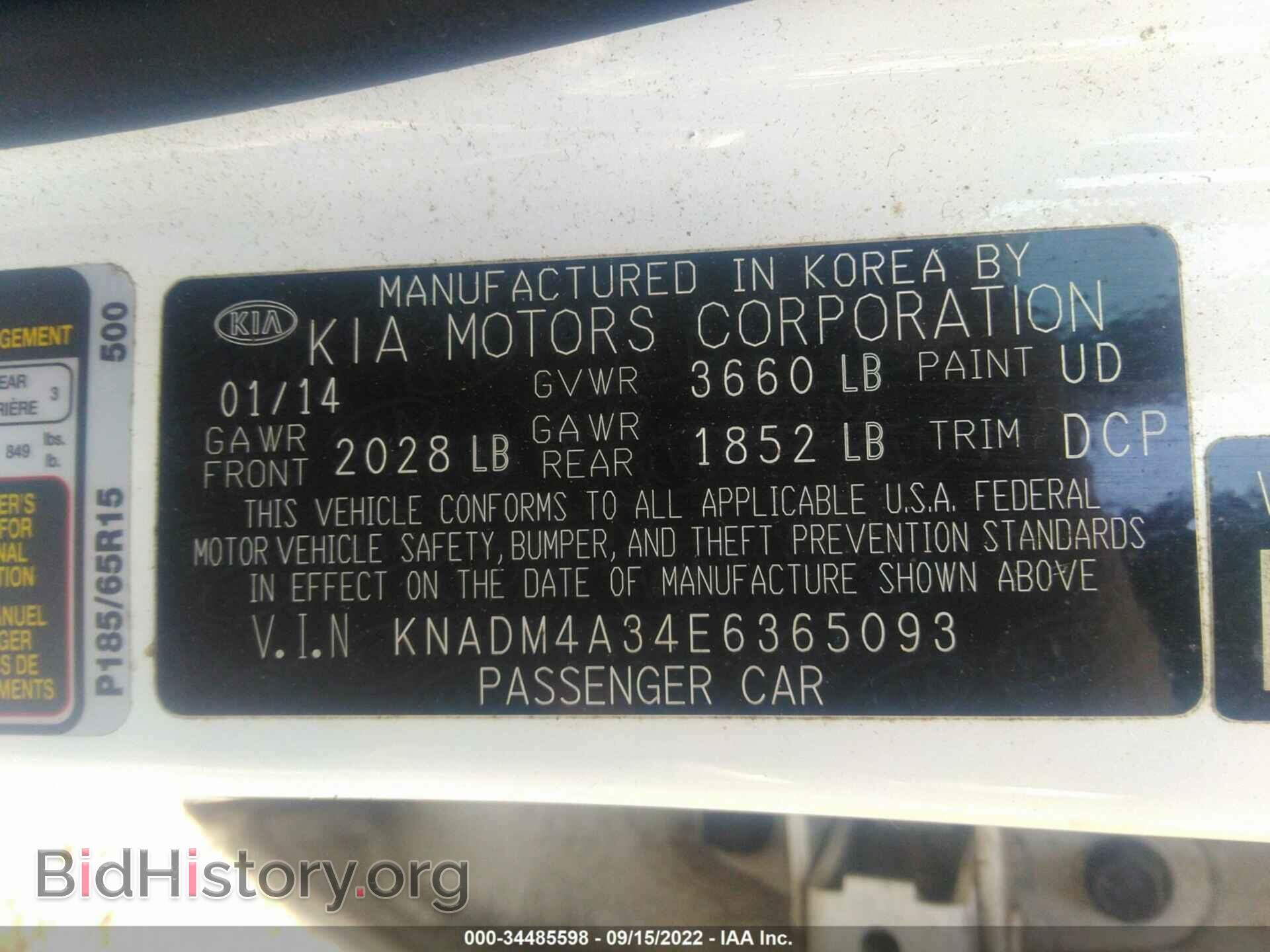 2014 KIA RIO - VIN: KNADM4A34E6365093 - Фото 9