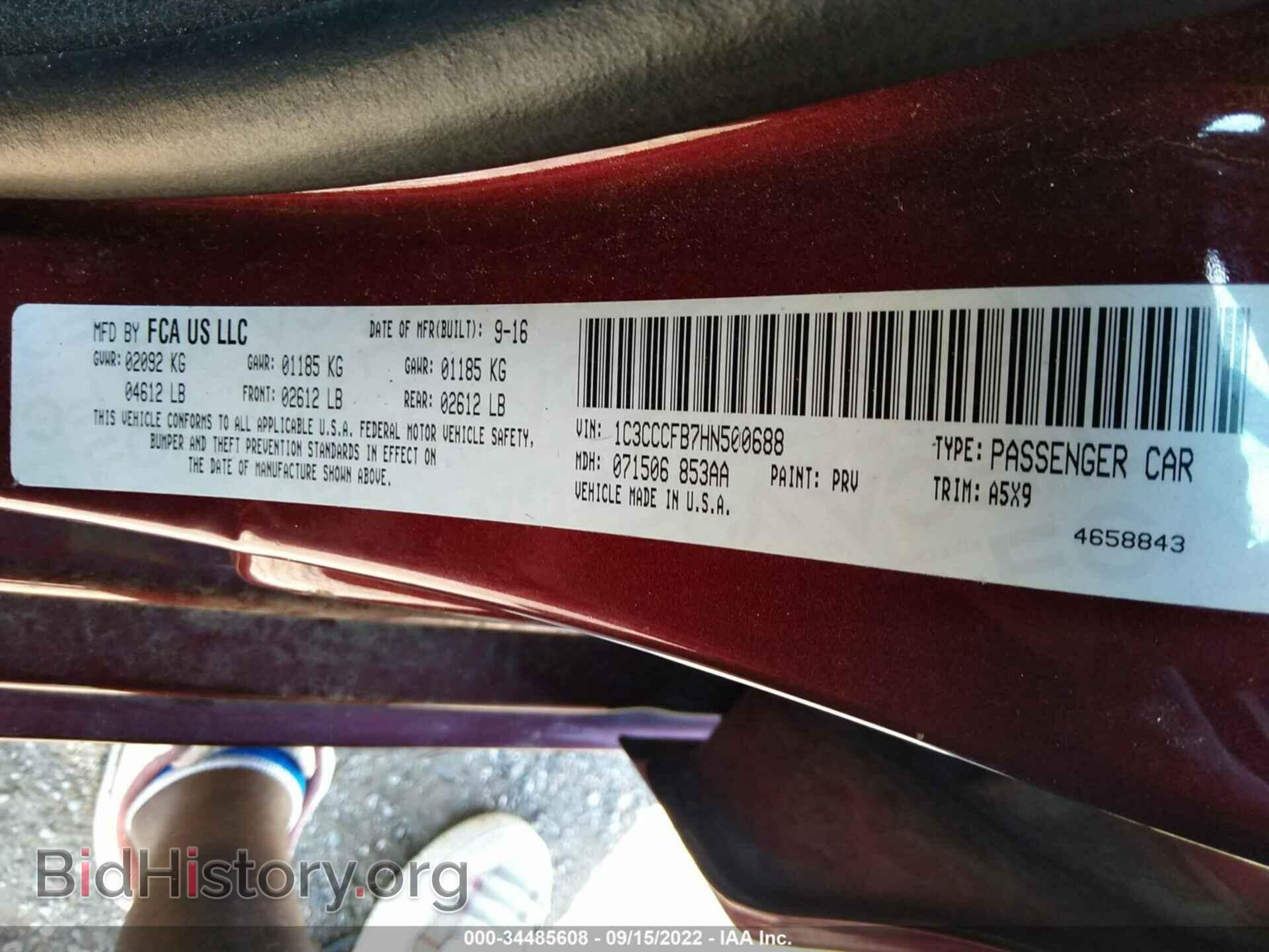 2017 CHRYSLER 200 - VIN: 1C3CCCFB7HN500688 - Фото 9